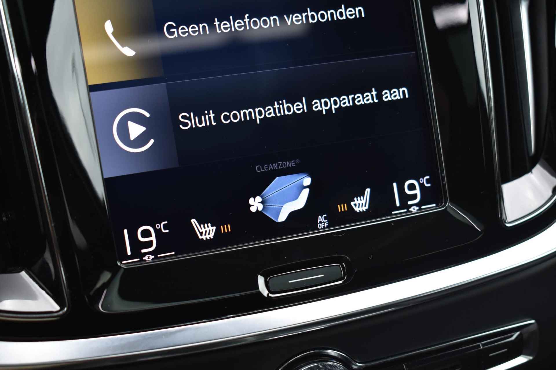 Volvo V60 2.0 T6 Twin Engine AWD R-Design | 340PK | BTW | Harman Kardon | Head-up display | Panorama-dak | Trekhaak uitklapbaar - 24/54