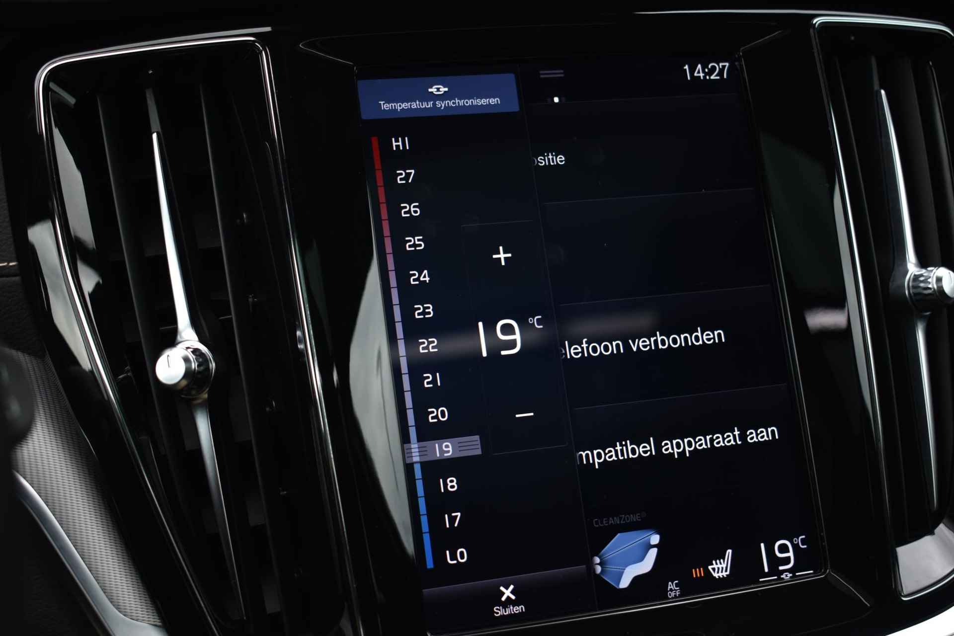 Volvo V60 2.0 T6 Twin Engine AWD R-Design | 340PK | BTW | Harman Kardon | Head-up display | Panorama-dak | Trekhaak uitklapbaar - 40/54