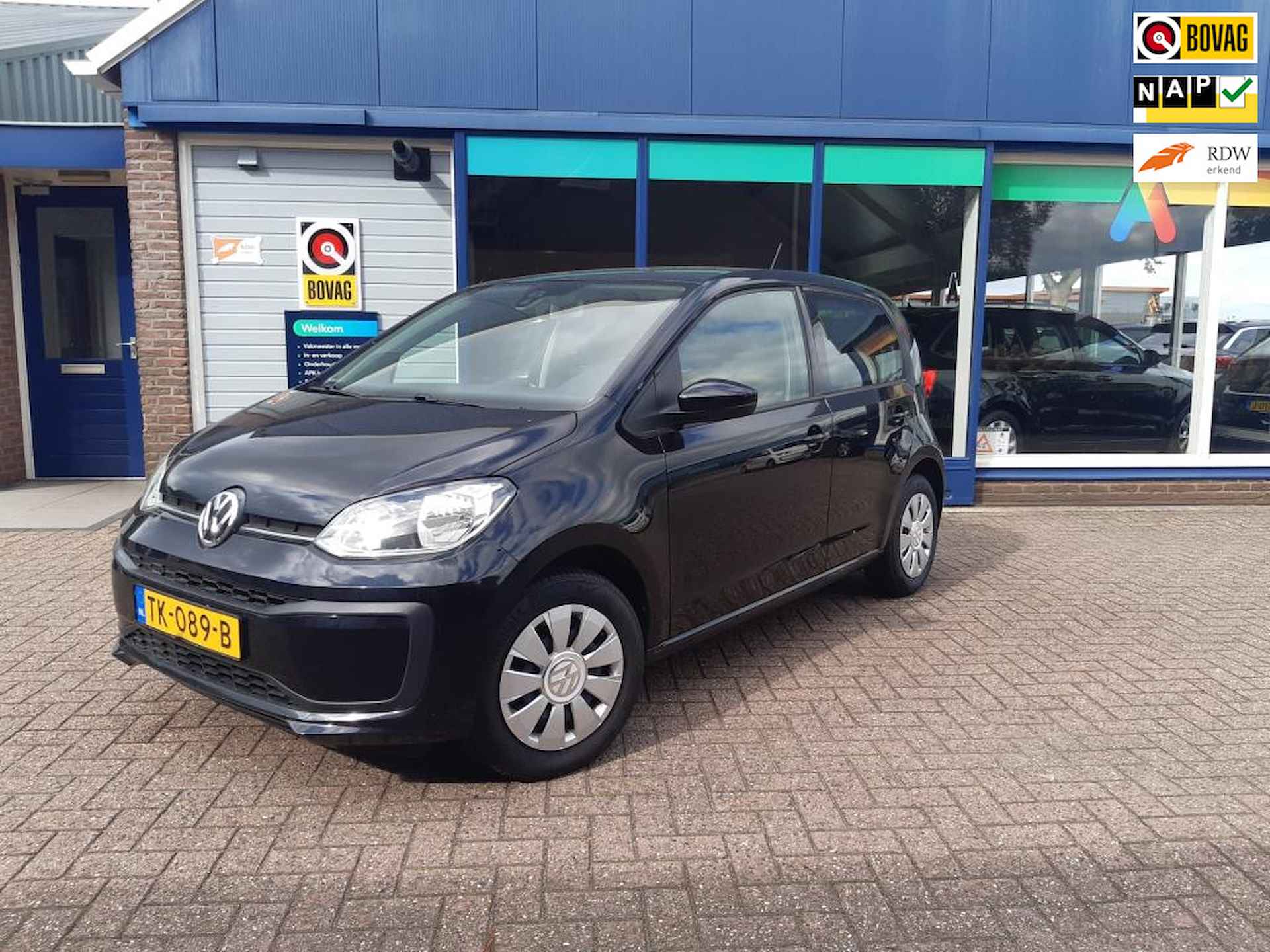 Volkswagen Up!