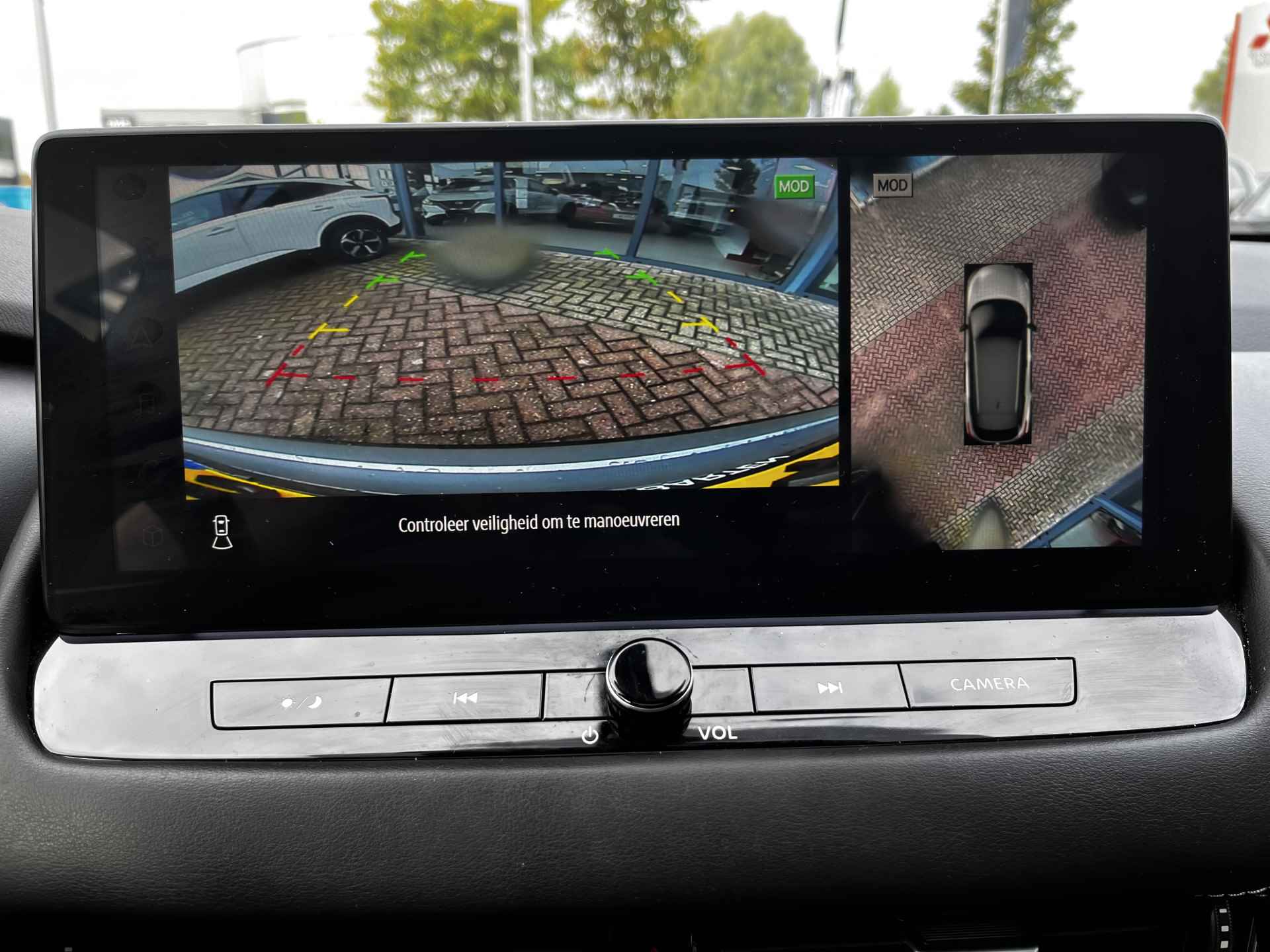 Nissan QASHQAI 1.3 MHEV N-Connecta Design Pack | 140PK | panoramadak | blind-spot | adaptive cruise | - 17/27