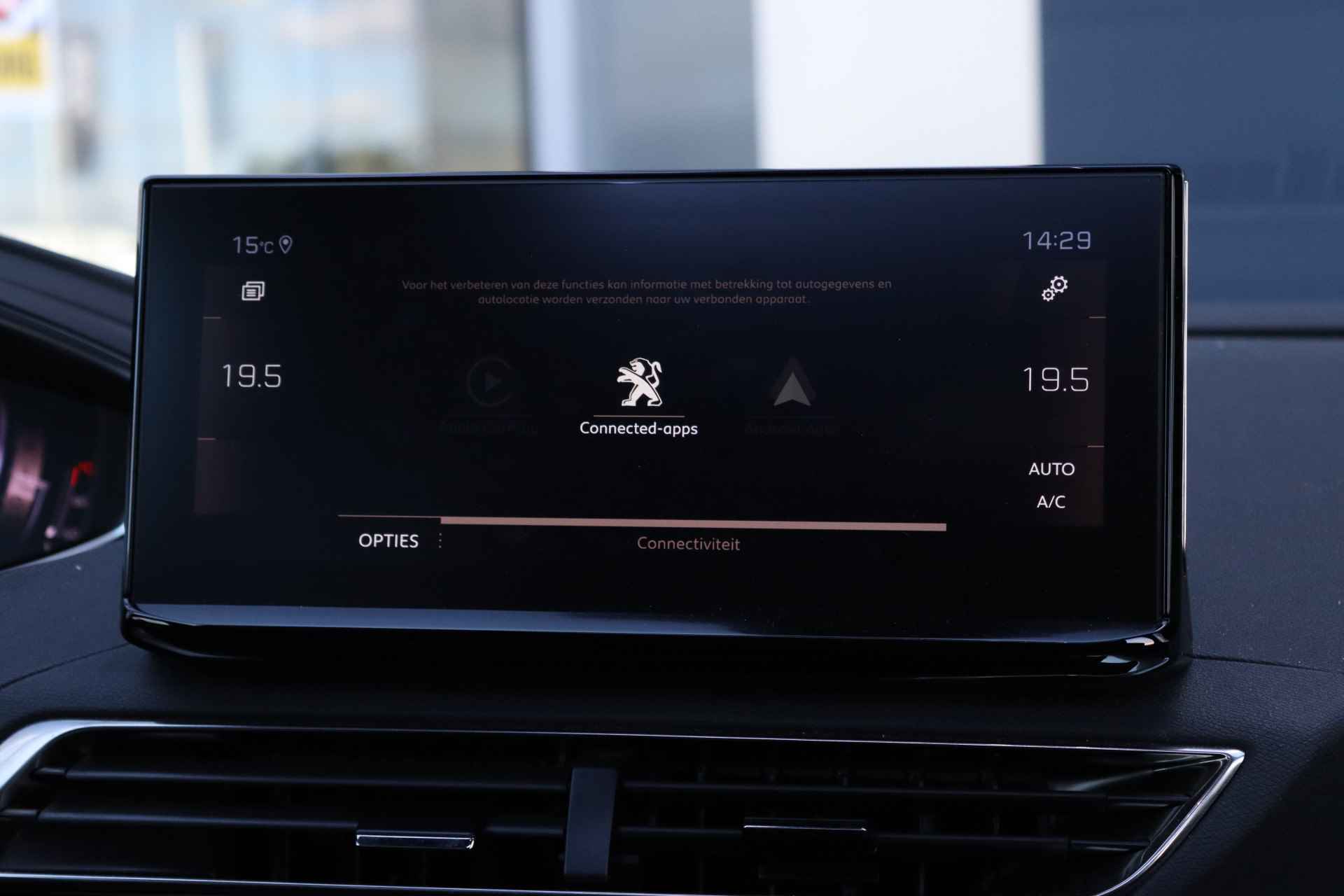 Peugeot 5008 1.2 PureTech GT 130pk EAT8 | Blackpack | Keyless | Elek. Klep | Pano | Navigatie | Stoelverwarming | Climate | Camera | Carplay - 31/41