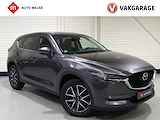 Mazda Cx-5 2.0 SKYACTIV-G 165pk 2WD Exclusive Line