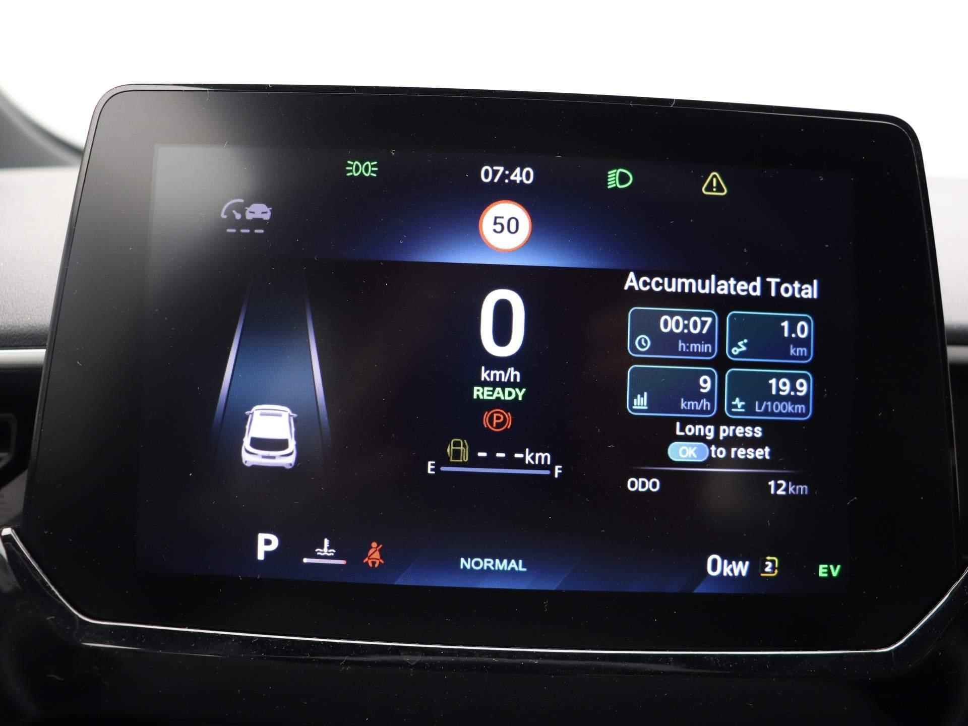 MG 3 1.5 Hybrid Standard | Navigatie| Achteruitrijcamera | Climate Control | Adaptive Cruise Control | Apple Carplay + Android Auto | Standaard automaat | Wordt in alle kleuren verwacht! - 8/26