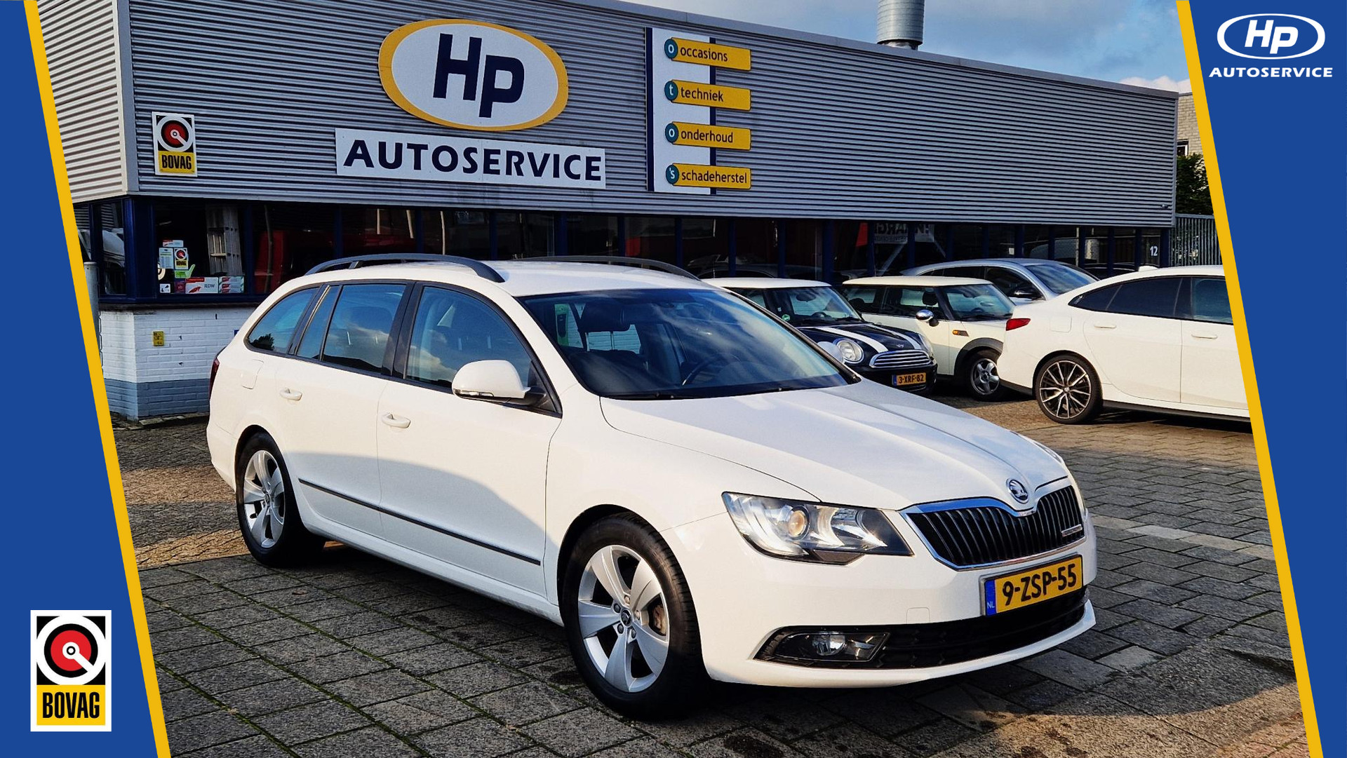 Skoda Superb Combi 1.6 TDI Active Business