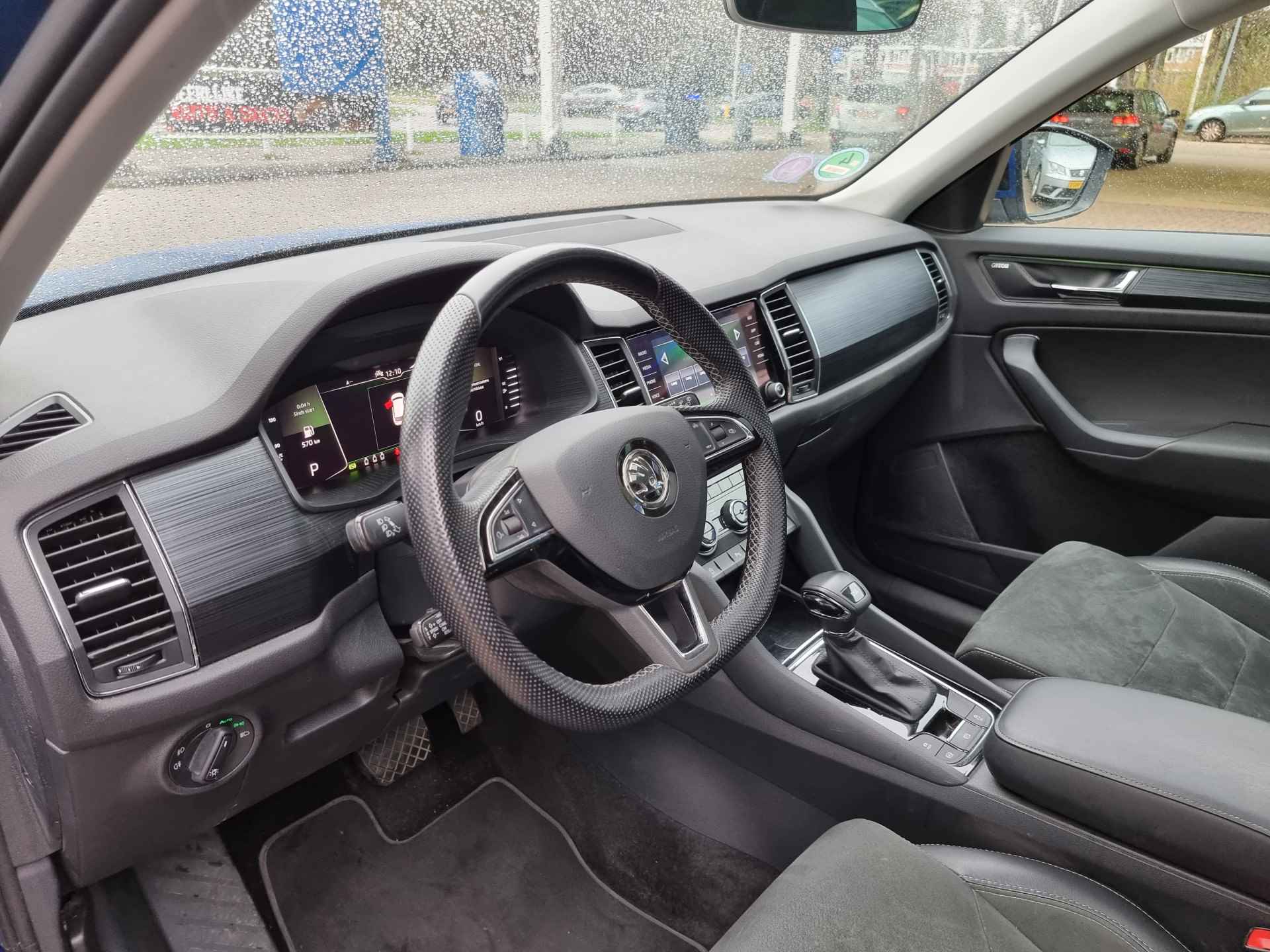 Škoda Kodiaq 1.5 TSI Business Edition Upgrate Style | Pano | Virtual | Trekhaak | Smartlink | PDC V+A 12 mnd BOVAG garantie  Whatsapp 06-53188999 - 25/40