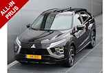 Mitsubishi Eclipse Cross PHEV 2.4 EXECUTIVE 4WD | PLUG IN HYBRID | ALL SEASON BANDEN | ADAPTIEF CRUISE | TREKHAAK 1500 KG | FABRIEKGARANTIE TOT 04-05-2031* | ALL-IN RIJKLAARPRIJS