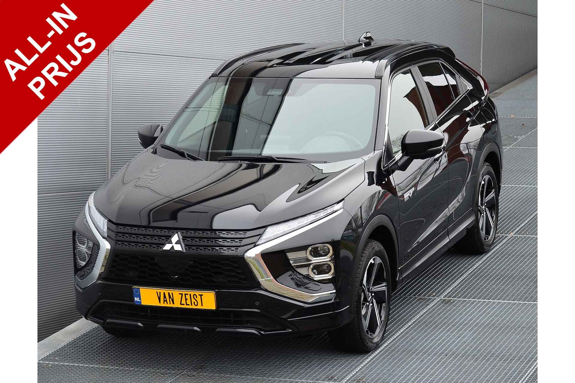 Mitsubishi Eclipse Cross PHEV 2.4 EXECUTIVE 4WD | PLUG IN HYBRID | ALL SEASON BANDEN | ADAPTIEF CRUISE | TREKHAAK 1500 KG | FABRIEKGARANTIE TOT 04-05-2031* | ALL-IN RIJKLAARPRIJS