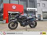 Yamaha MT 07 MT-07 | Mivv uitlaat | Quickshifter | BTW