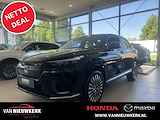 HONDA E:ny1 68,8 kWh 204pk Aut Limited Edition voordeel tot €10500