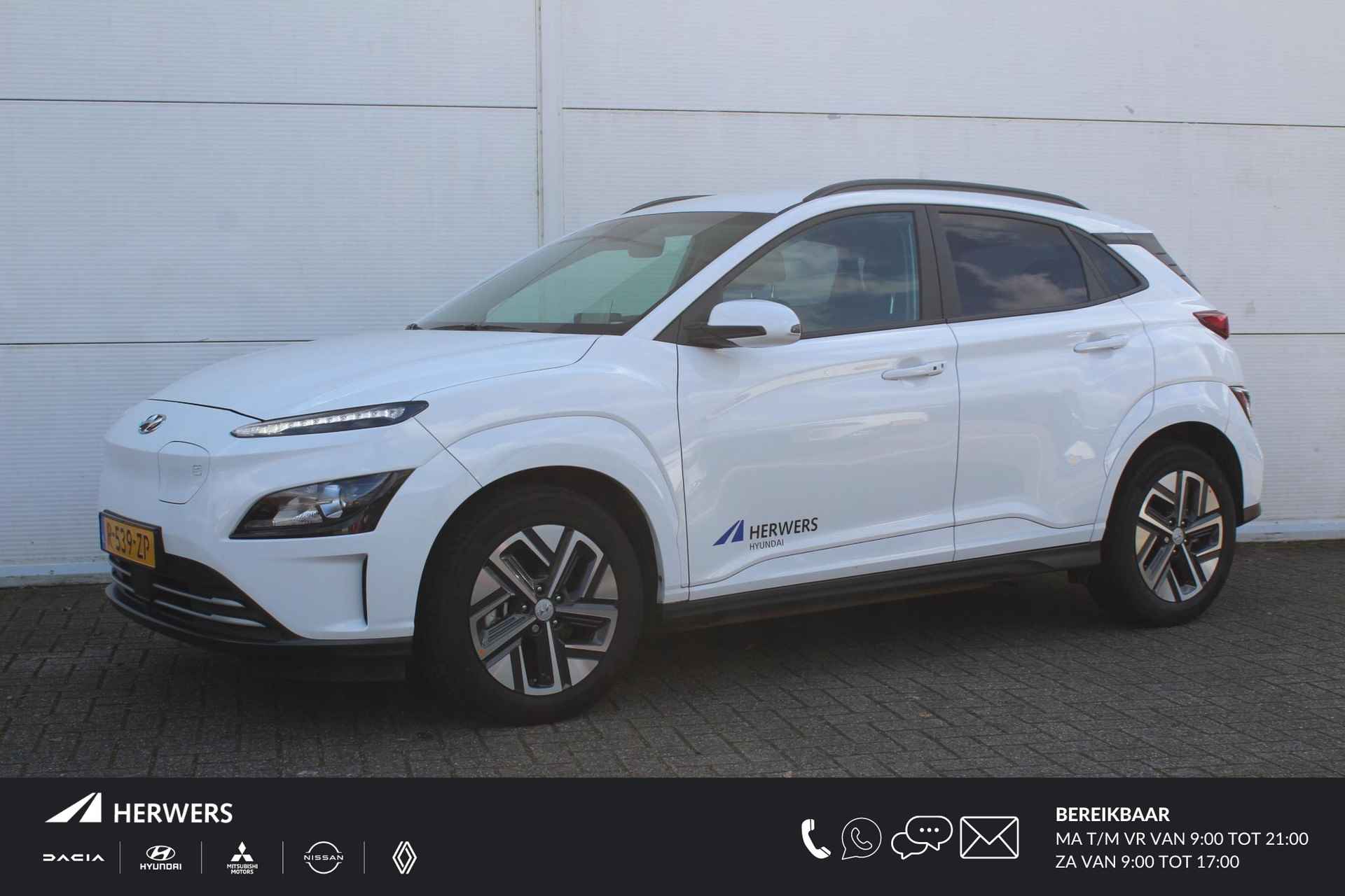 Hyundai Kona BOVAG 40-Puntencheck