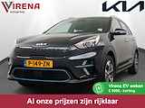 Kia e-Niro DynamicLine 64 kWh - Navigatie - Adaptief Cruise Control - Climate Control - Keyless Entry - Apple/Android Carplay - Fabrieksgarantie Tot 2029