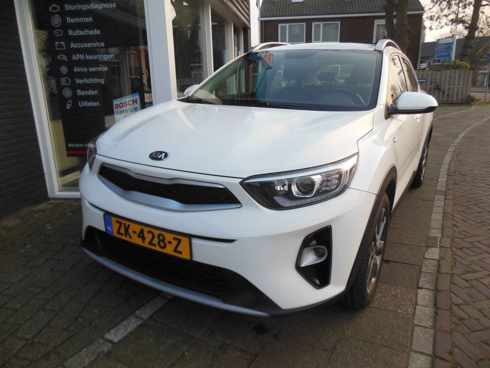 Kia Stonic