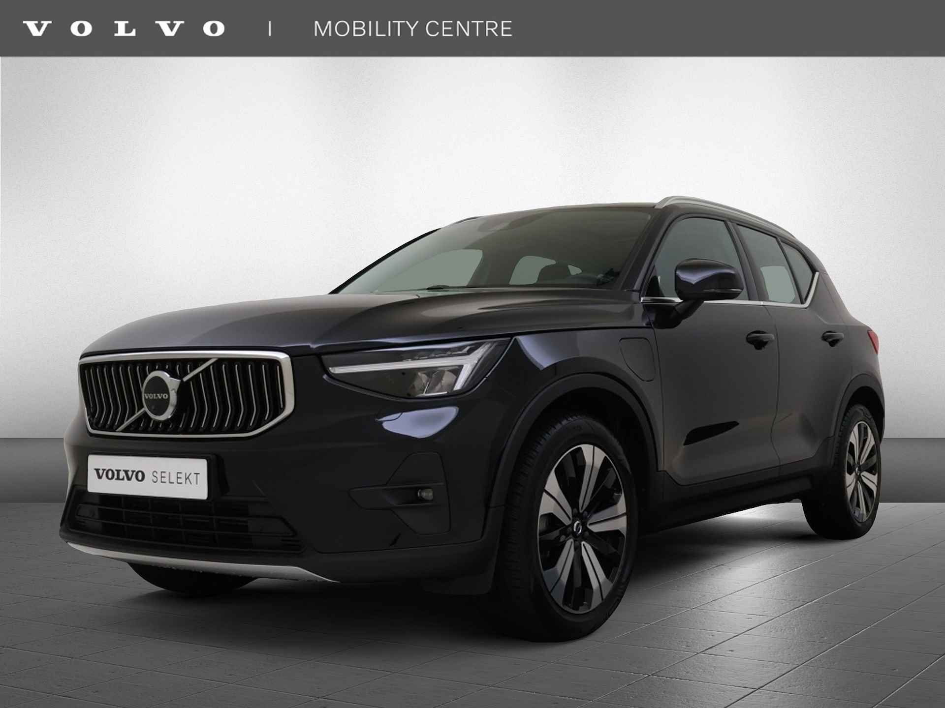 Volvo XC40 T5 Recharge Ultimate Bright | Panoramadak | Harman/Kardon | - 1/32