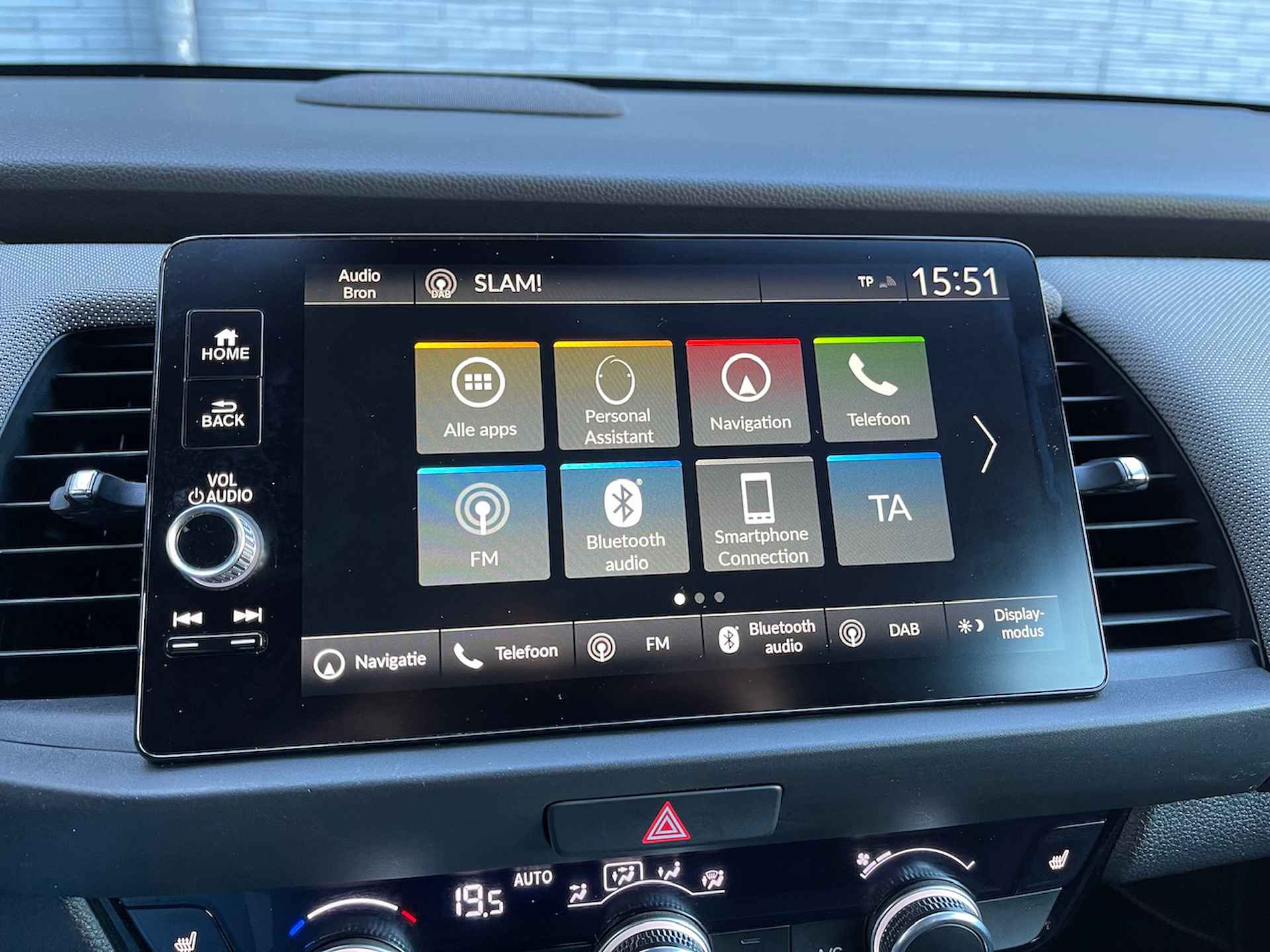 HONDA Jazz 1.5 i-MMD 109pk Hybrid Automaat Crosstar | Navigatie & Carplay | All Season Banden | Adaptieve Cruisecontrol | Keyless Entry | LED | Parkeercamera | - 23/31