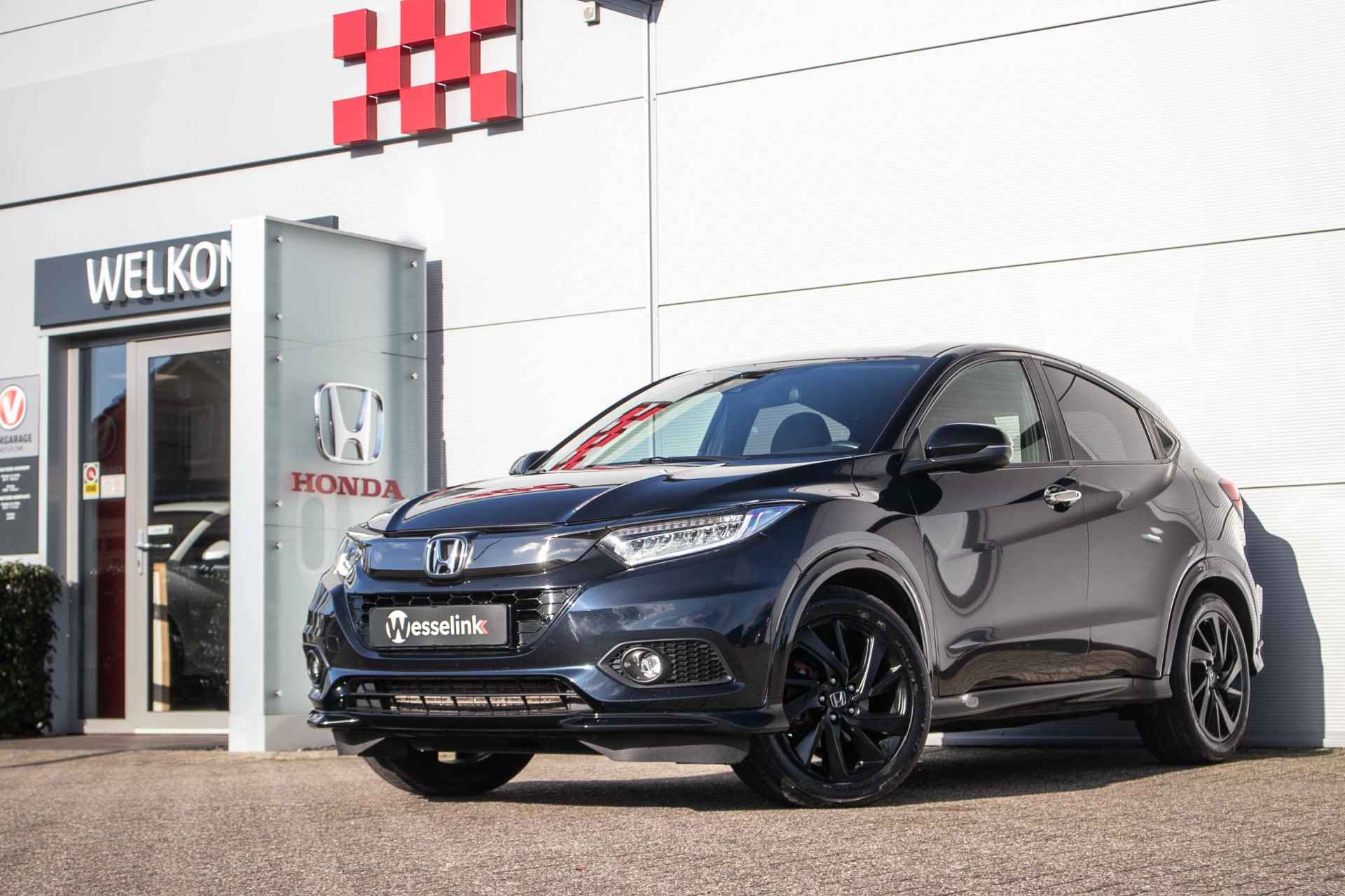 Honda HR-V 1.5 iVTEC Turbo Sport - All-in rijklaarprijs | Trekhaak | 1400kg trekgewicht | Nav | 182 PK - 12/38