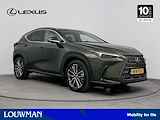 Lexus NX 450h+ AWD President Line Limited | Leder | Navigatie | Stoelverwarming/ventilatie | Stuurwiel verwarmd | LM velgen | Draadloze telefoonlader |