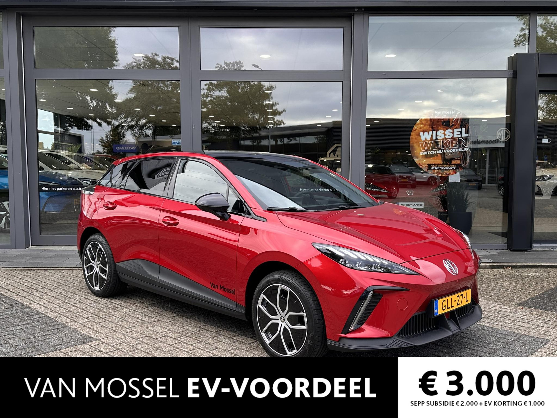 MG 4 Trophy Extended Range 77 kWh | 360 Camera | Elektrische stoelen | 18'' | Stoelverwarming | Stuurverwarming | Demo-voordeel!