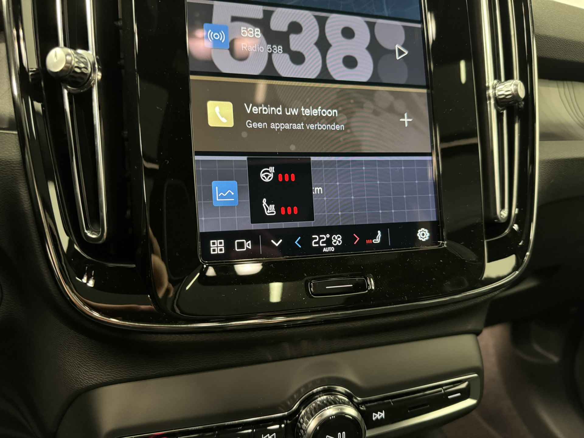 Volvo XC40 Extended Range Ultimate 82 kWh | Pixel LED | Alcantara | 20" wielen | 360o camera | Getint glas | - 29/42