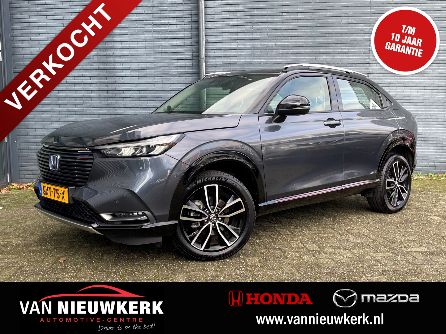 HONDA HR-V 1.5 e:HEV 131pk Automaat Advance Style | Premium Audio | Elec. Klep | Stoel/Stuur Verwarming | Navi & Carplay | Blindspot | LED Verlichting |