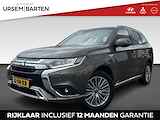 Mitsubishi Outlander 2.4 PHEV Pure+