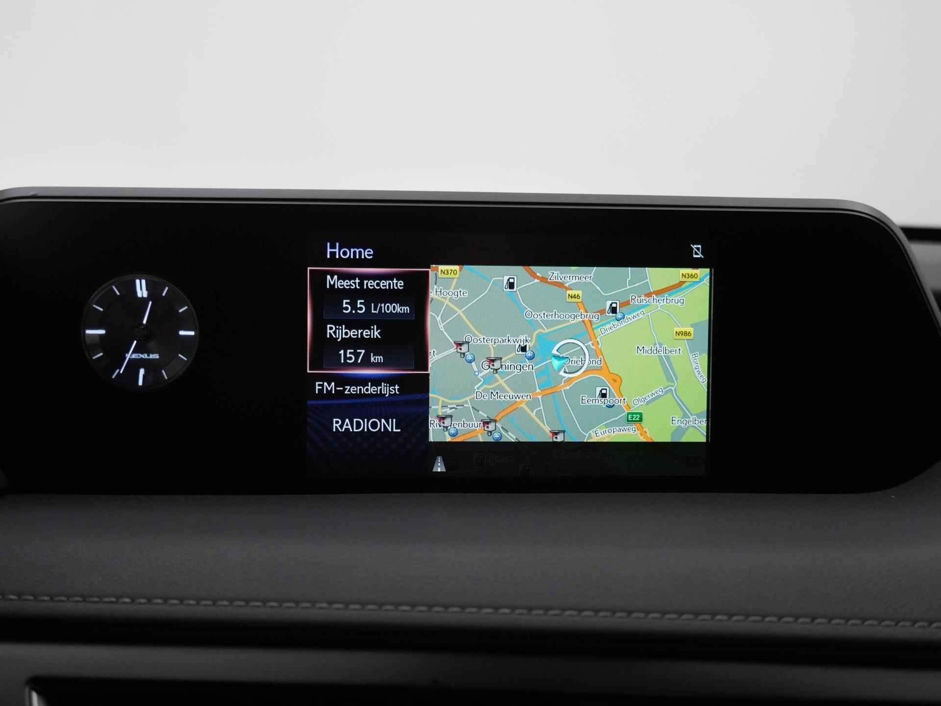 Lexus UX 250h First Edition | Navigatie | Apple Carplay | Android Auto | Stoelverwarming | Stuurwielverwarming | - 6/27