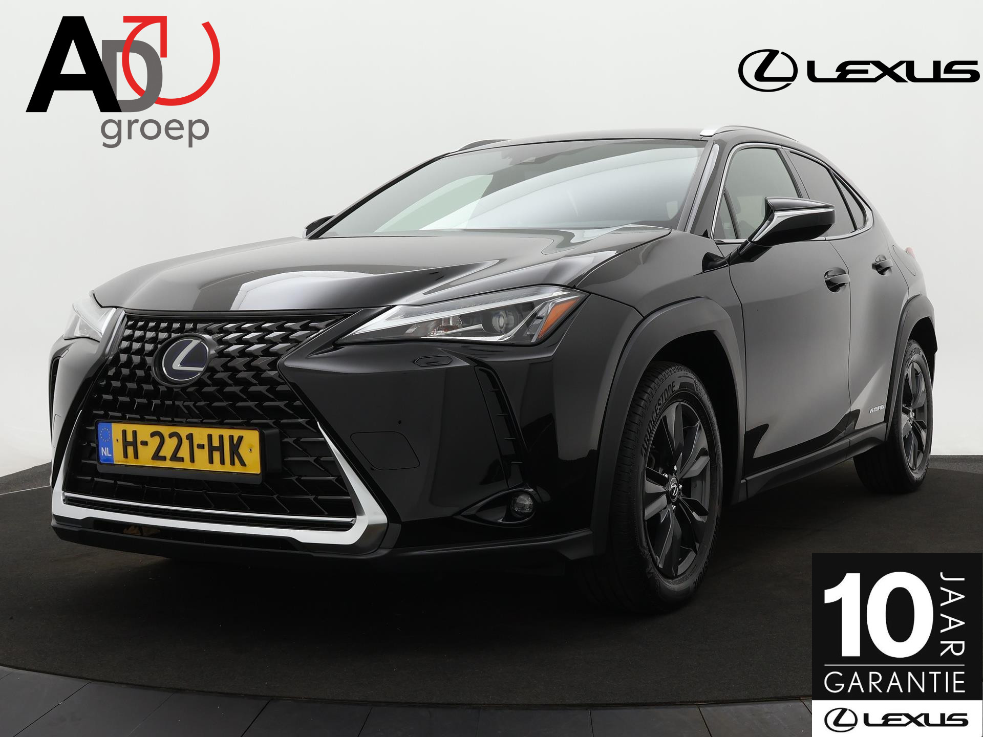 Lexus UX 250h First Edition | Navigatie | Apple Carplay | Android Auto | Stoelverwarming | Stuurwielverwarming |