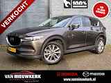 MAZDA Cx-5 2.0 SKYACTIV-G 165pk Automaat Luxury | Schuifkanteldak | Adaptieve Cruisecontrol | Leder | Stoelkoeling | Blindspot | Carplay & Navi |