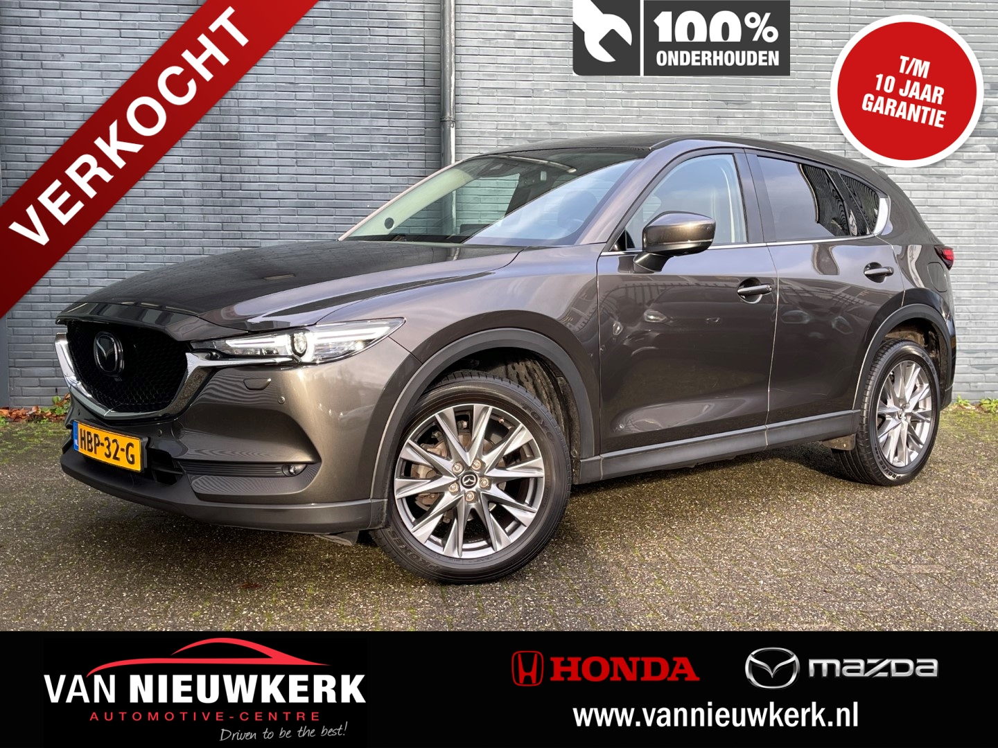 MAZDA Cx-5 2.0 SKYACTIV-G 165pk Automaat Luxury | Schuifkanteldak | Adaptieve Cruisecontrol | Leder | Stoelkoeling | Blindspot | Carplay & Navi |