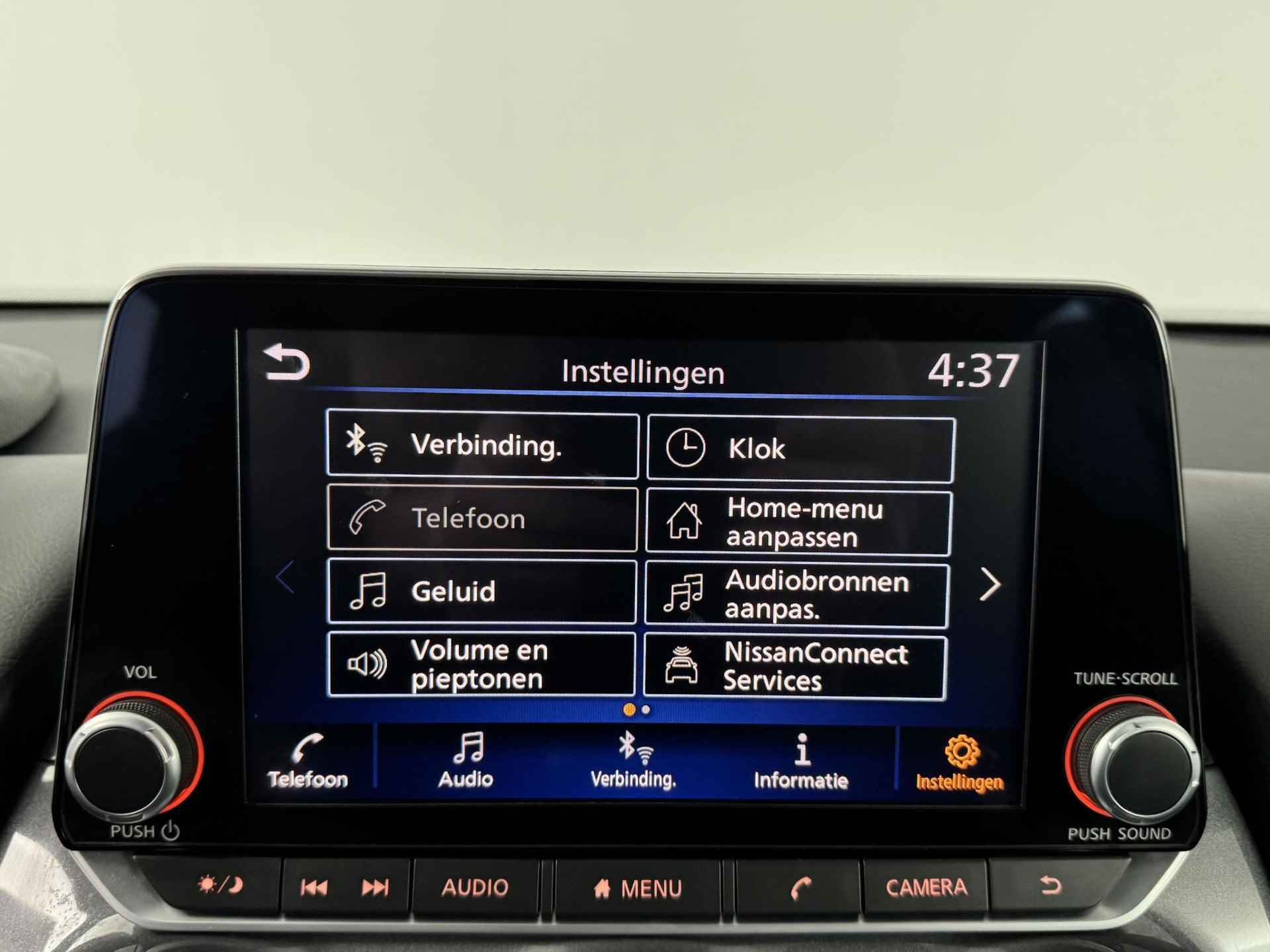 Nissan Juke 1.6 Hybrid N-Connecta | Camera | climatronic | AppleCarplay AndroidAuto Navigatie | Cruisecontrol | - 26/33