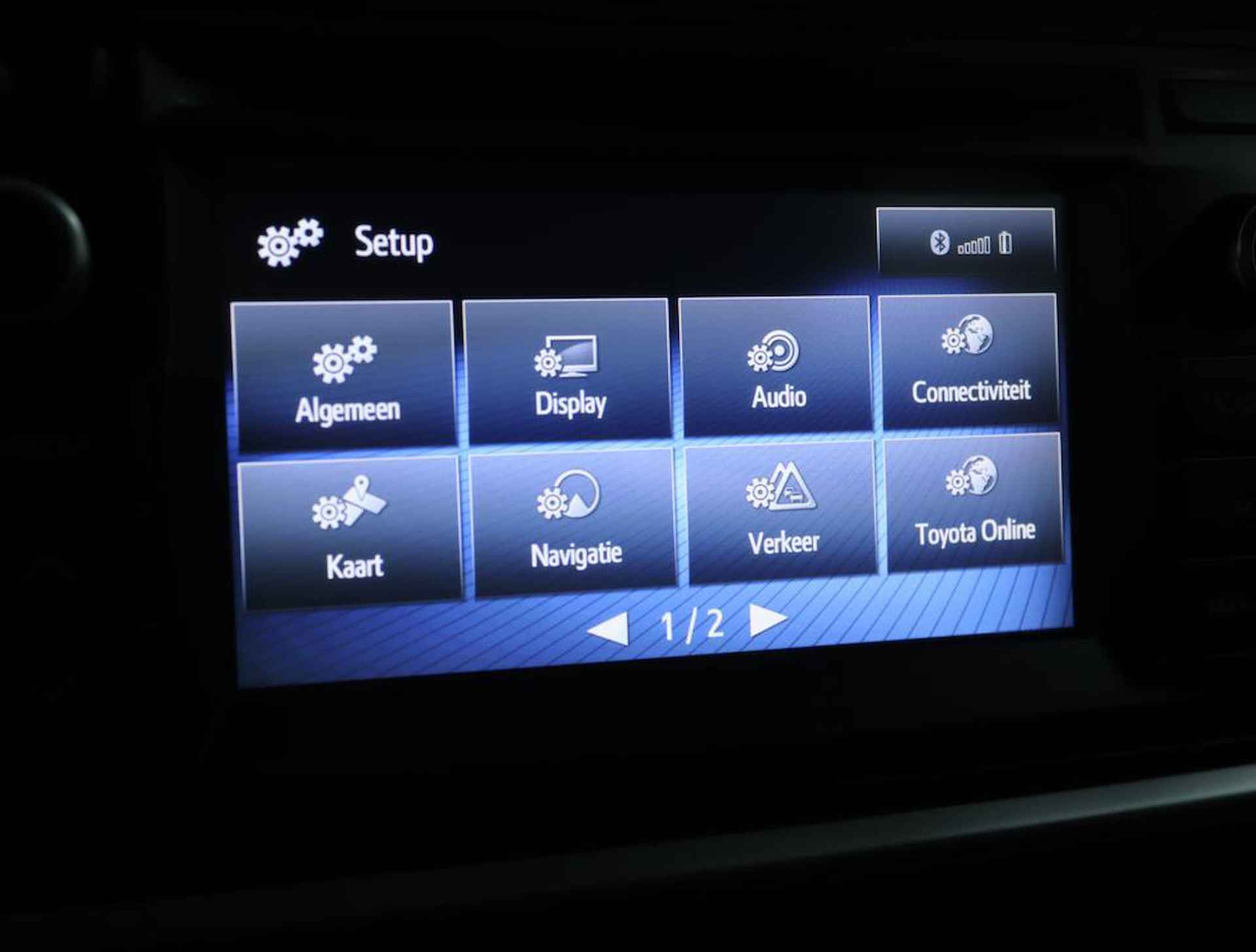 Toyota Auris 1.8 Hybrid Aspiration | Automaat |Climate control | Cruise Control | Navigatie |  lichtmetalen velgen | - 49/53