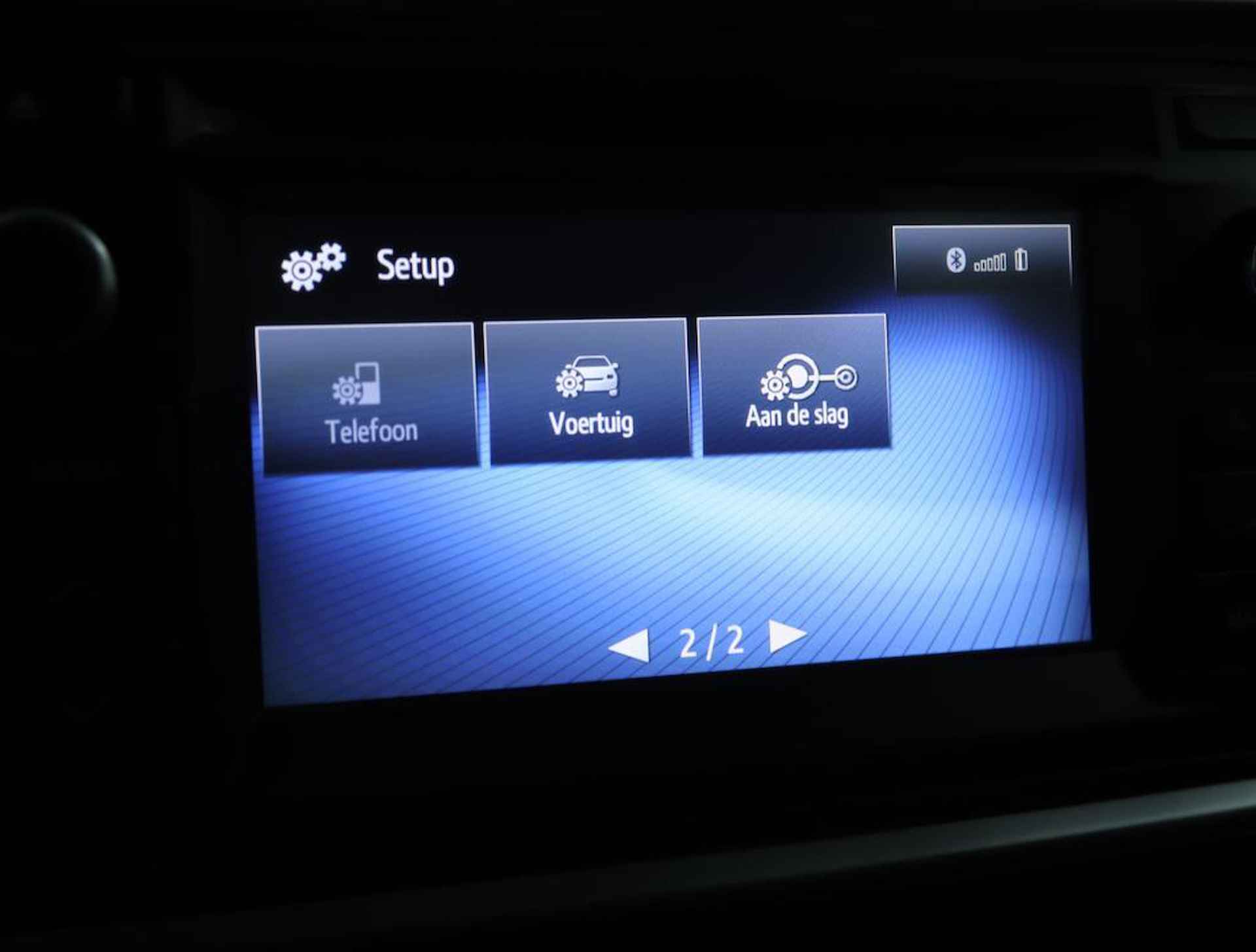 Toyota Auris 1.8 Hybrid Aspiration | Automaat |Climate control | Cruise Control | Navigatie |  lichtmetalen velgen | - 50/53