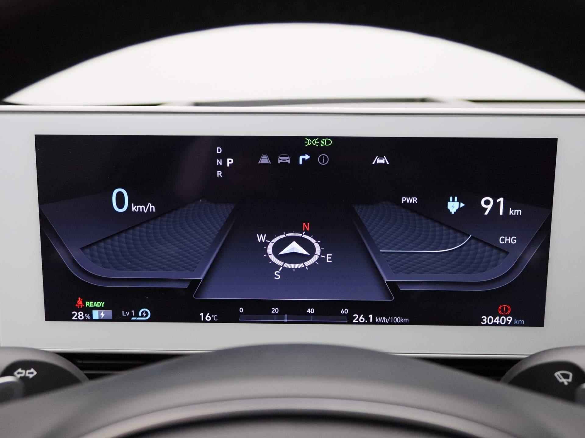 Hyundai IONIQ 5 Lounge AWD 73kWh | LEDER INTERIEUR | PANORAMADAK | ACHTERUITRIJCAMERA | LED VERLICHTING NAVIGATIE | CLIMATE CONTROL | PARKEERSENSOREN | - 33/57