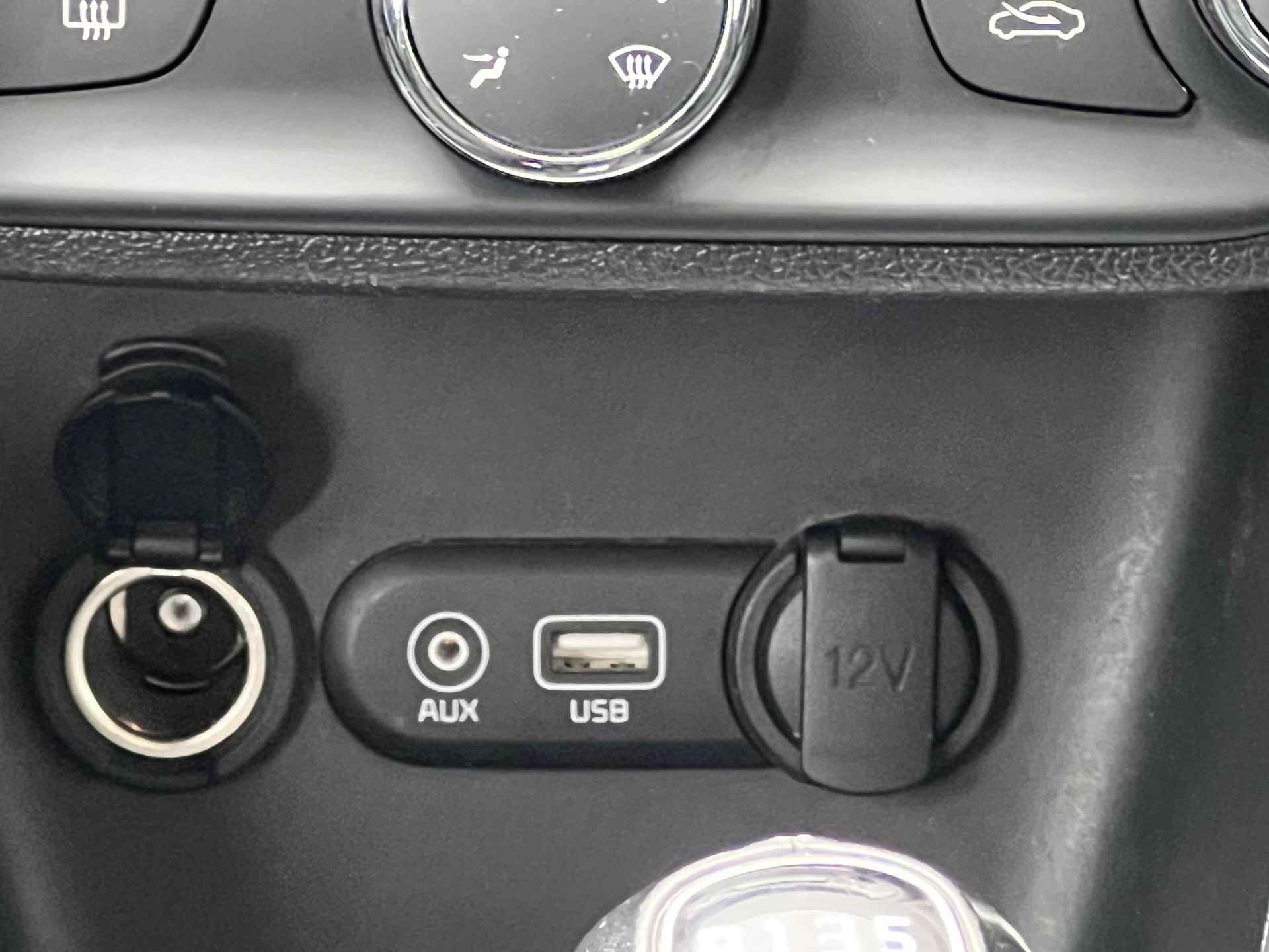 Kia cee'd Sportswagon 1.6 GDI ComfortLine 135PK Apple Carplay, Stoelverwarming, Stuurverwarming, Isofix, Dakrails, Airconditioning, Bluetooth, AUX/USB aansluiting, Elektrische ramen (MET GARANTIE*) - 20/27