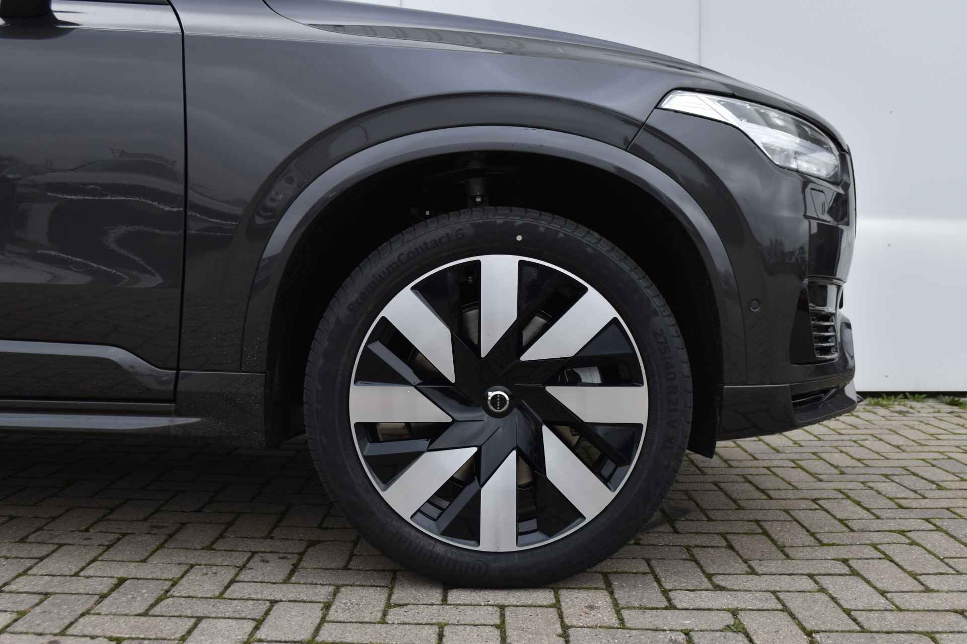 Volvo XC90 2.0 T8 Plug-in hybrid AWD Ultra Dark #21" Lichtmetalen velgen #Edition Pack #Achteruitrijcamera - 6/39