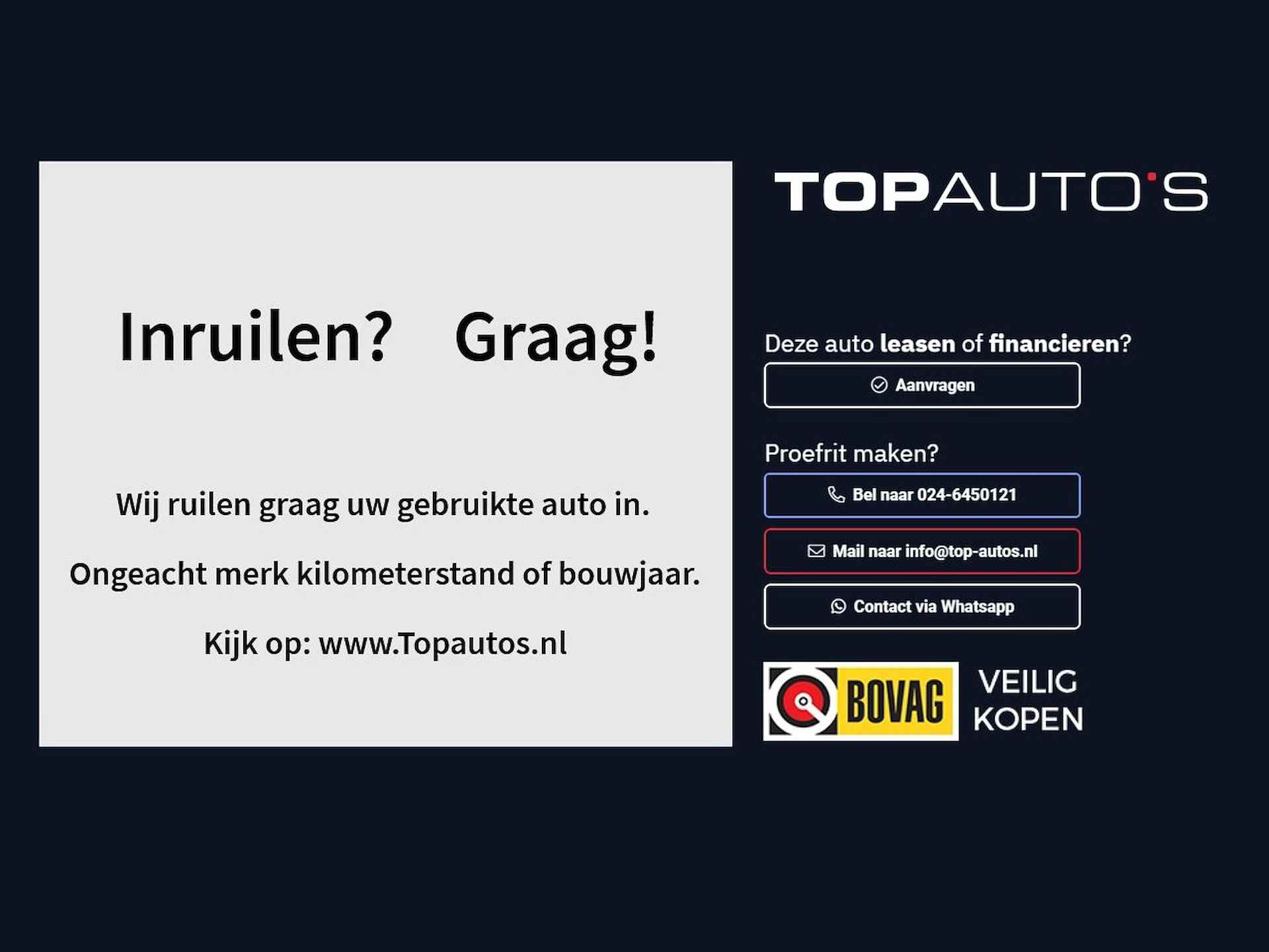 Nissan QASHQAI 1.3 MHEV 160PK N-CONNECTA XL.NAVI 360.CAM VIR.COCKPIT STOEL/STUUR/RUIT.VERW. PILOT.ASS DODE.HOEK DET. 07/2024 - 3/14