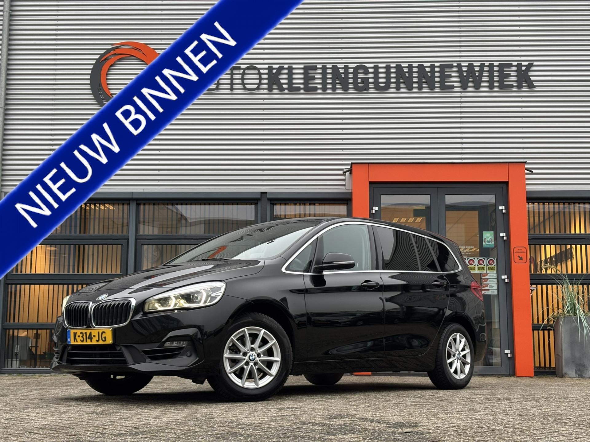 BMW 2 Serie Gran Tourer 216i 7p. Executive Edition / Head Up Display / NL Auto / Camera /