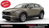 MAZDA Cx-30 E-Skyactiv X 186pk M Hybrid Aut Exclusive-Line