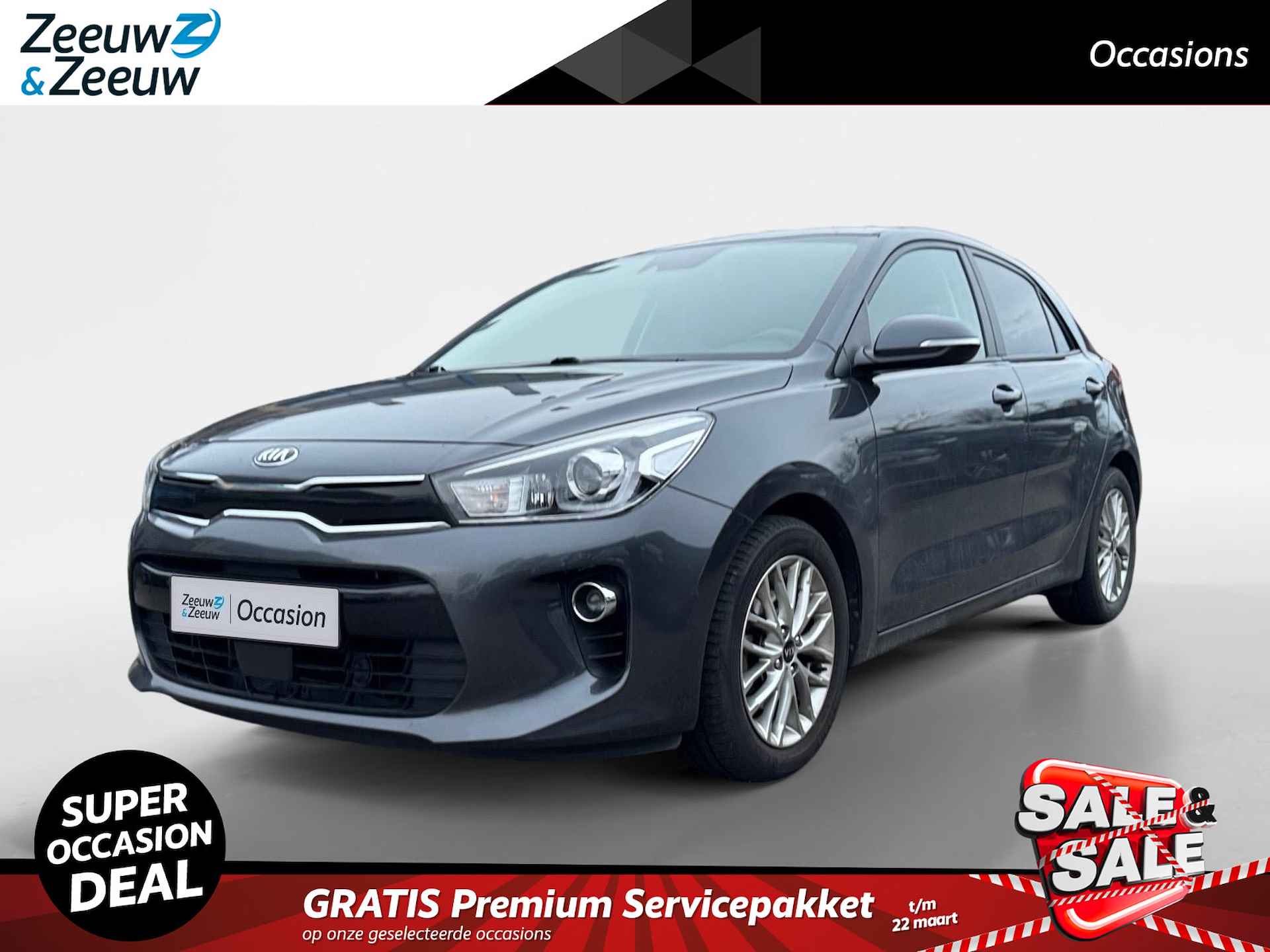 Kia Rio 1.0 TGDI DynamicLine  | Dealer onderhouden | Navi | Airco | Bluetooth | Camera | Cruise control | Lichtmetalen velgen | Metallic lak |