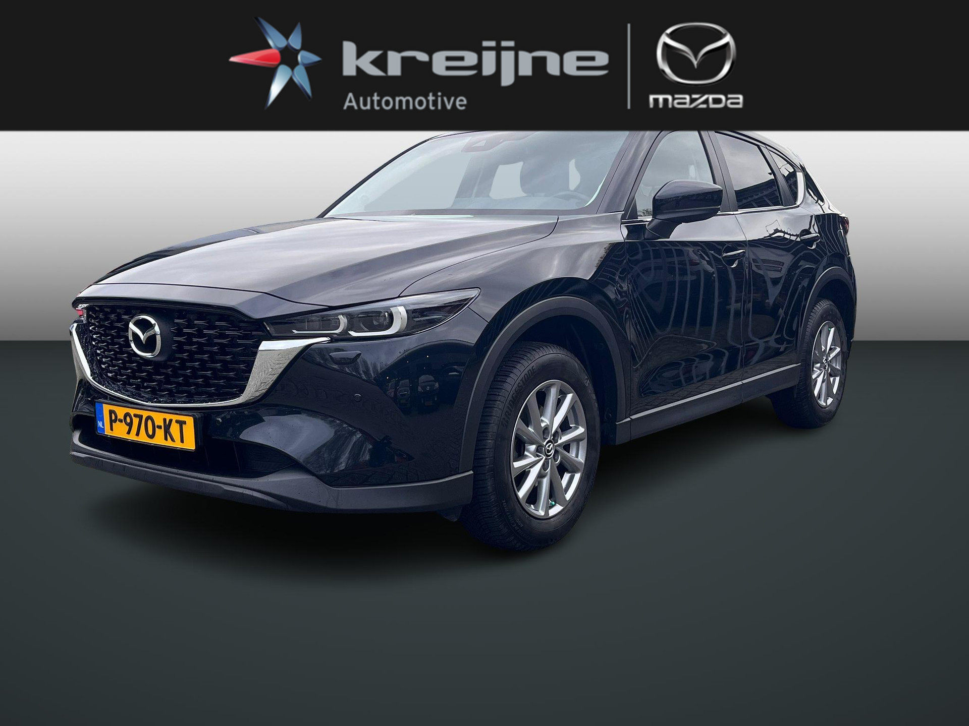 Mazda CX-5 2.0 SkyActiv-G 165 Comfort TREKHAAK||WINTERPAKKET||RIJKLAARPRIJS!!