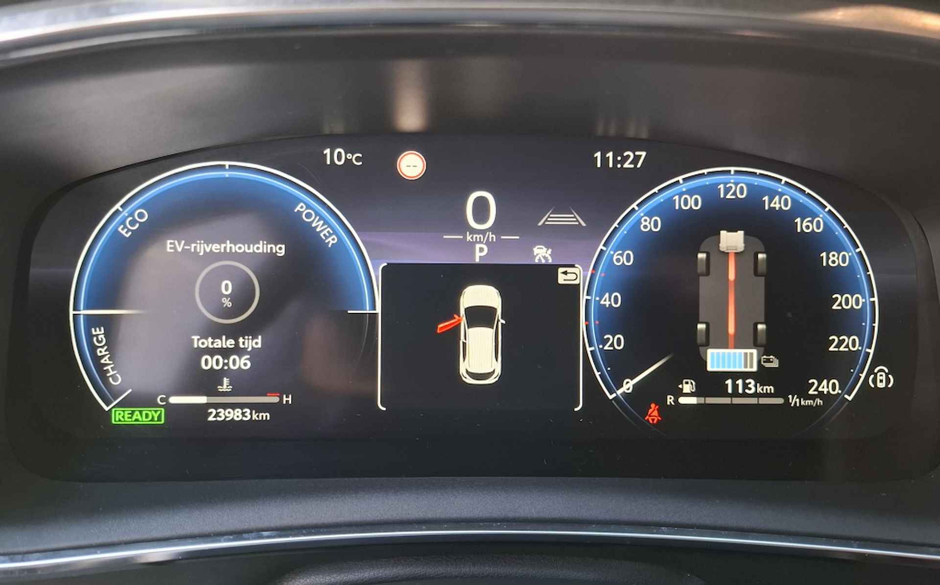 Toyota Corolla 1.8 Hybrid First Ed. - 14/18