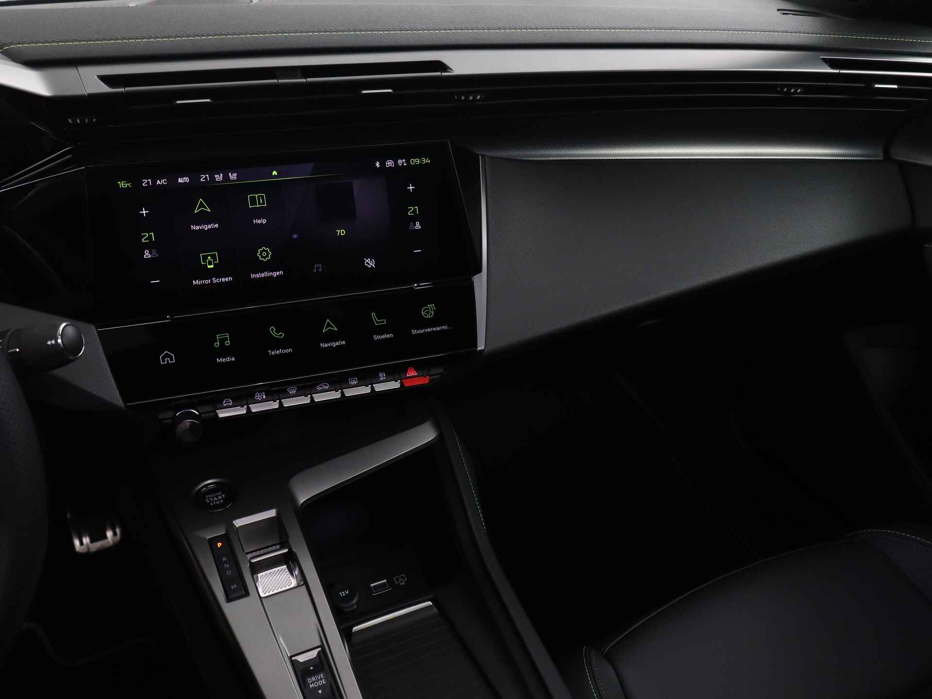 Peugeot 408 1.2 PureTech GT 130 EAT8 | Panoramadak | Focal | Massagestoelen | Elektrische Klep | Navigatie | Camera | Draadloze Apple Carplay/Android Auto | Stoel- Stuurverwarming | Adaptive cruise control | - 8/44