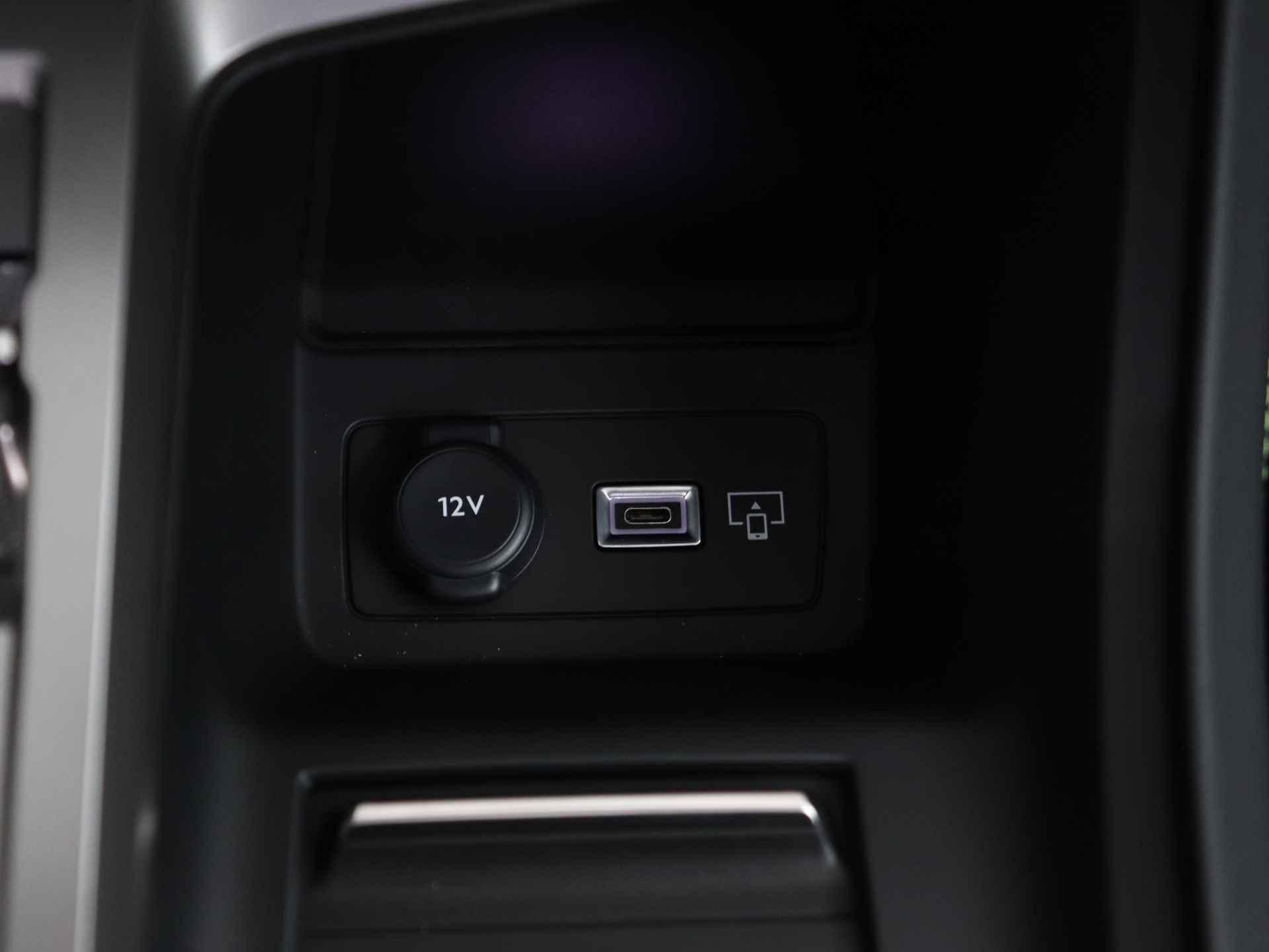 Peugeot 408 1.2 PureTech GT 130 EAT8 | Panoramadak | Focal | Massagestoelen | Elektrische Klep | Navigatie | Camera | Draadloze Apple Carplay/Android Auto | Stoel- Stuurverwarming | Adaptive cruise control | - 34/44