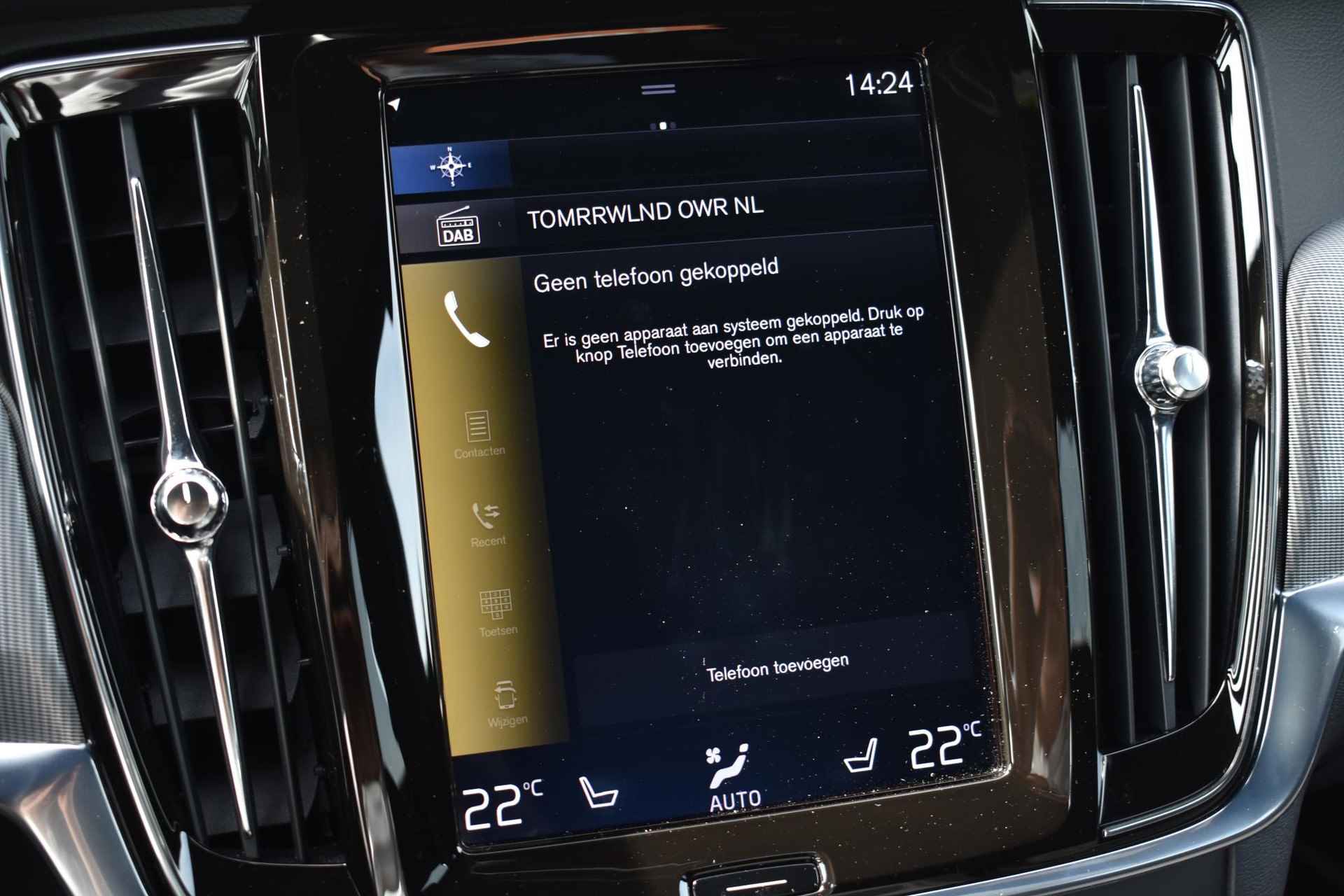 Volvo V90 2.0 T4 R-Design 190pk | Harman & Kardon | Panorama-dak  | Head-up Display | Stoelverwarming | Trekhaak | BTW - 20/56