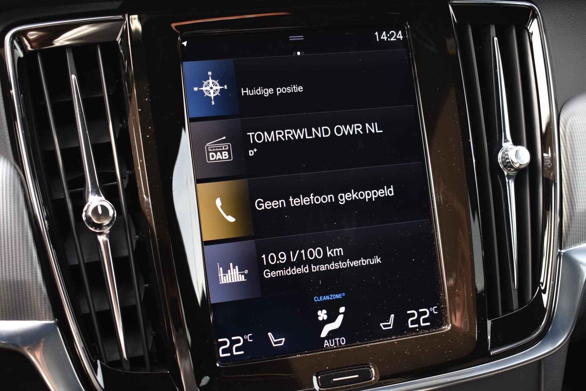 Volvo V90 2.0 T4 R-Design 190pk | Harman & Kardon | Panorama-dak  | Head-up Display | Stoelverwarming | Trekhaak | BTW - 41/56