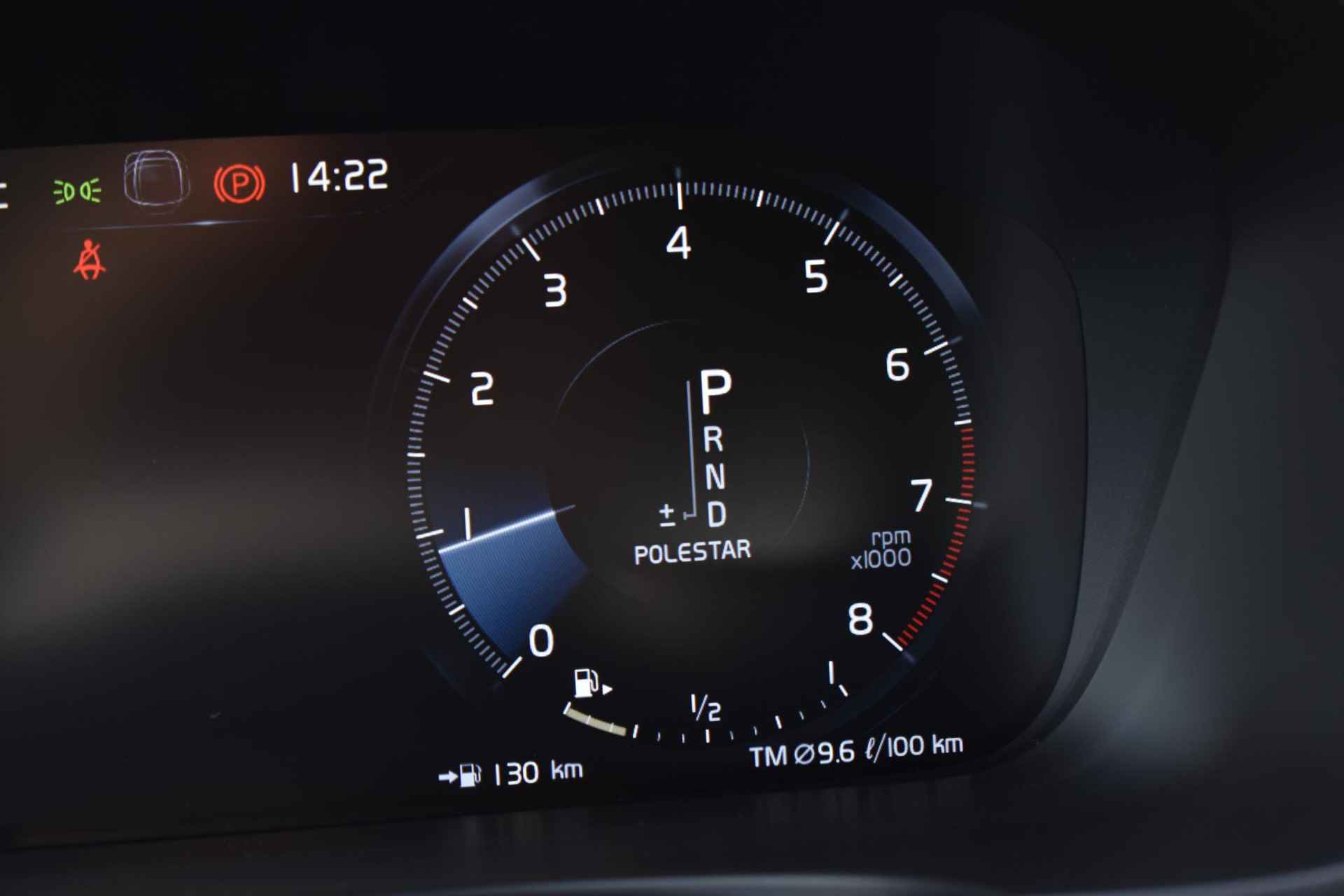 Volvo V90 2.0 T4 R-Design 190pk | Harman & Kardon | Panorama-dak  | Head-up Display | Stoelverwarming | Trekhaak | BTW - 47/56