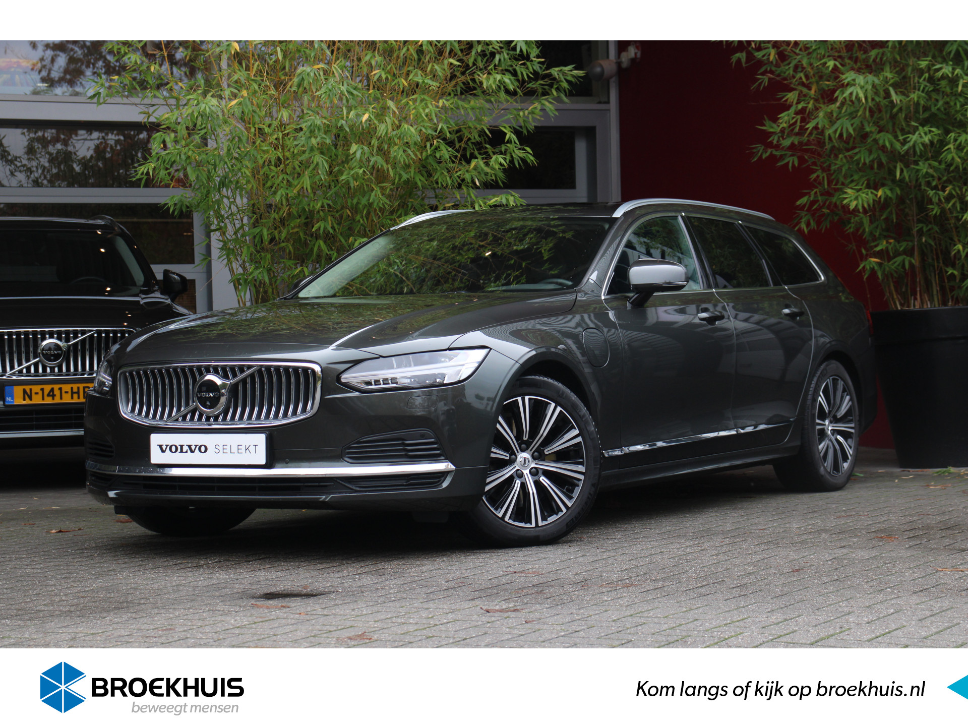 Volvo V90 T6 AWD Business Pro | Trekhaak | 360 Camera | Adaptive Cruise | Schuifdak | Harman/Kardon | Head-up display