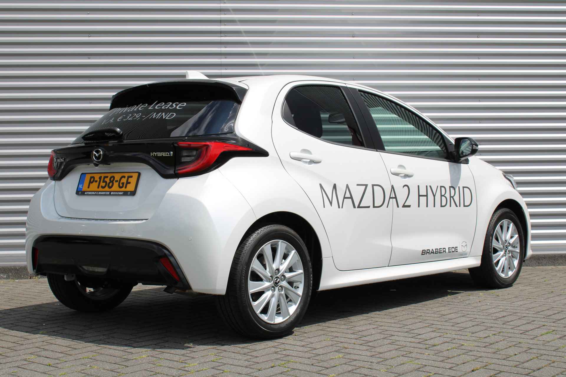 Mazda 2 Hybrid 1.5 Select 1AT 116PK | Keyless Entry | Camera | Stoel- en stuurverwarming | Android Auto | Apple Carplay | - 5/33