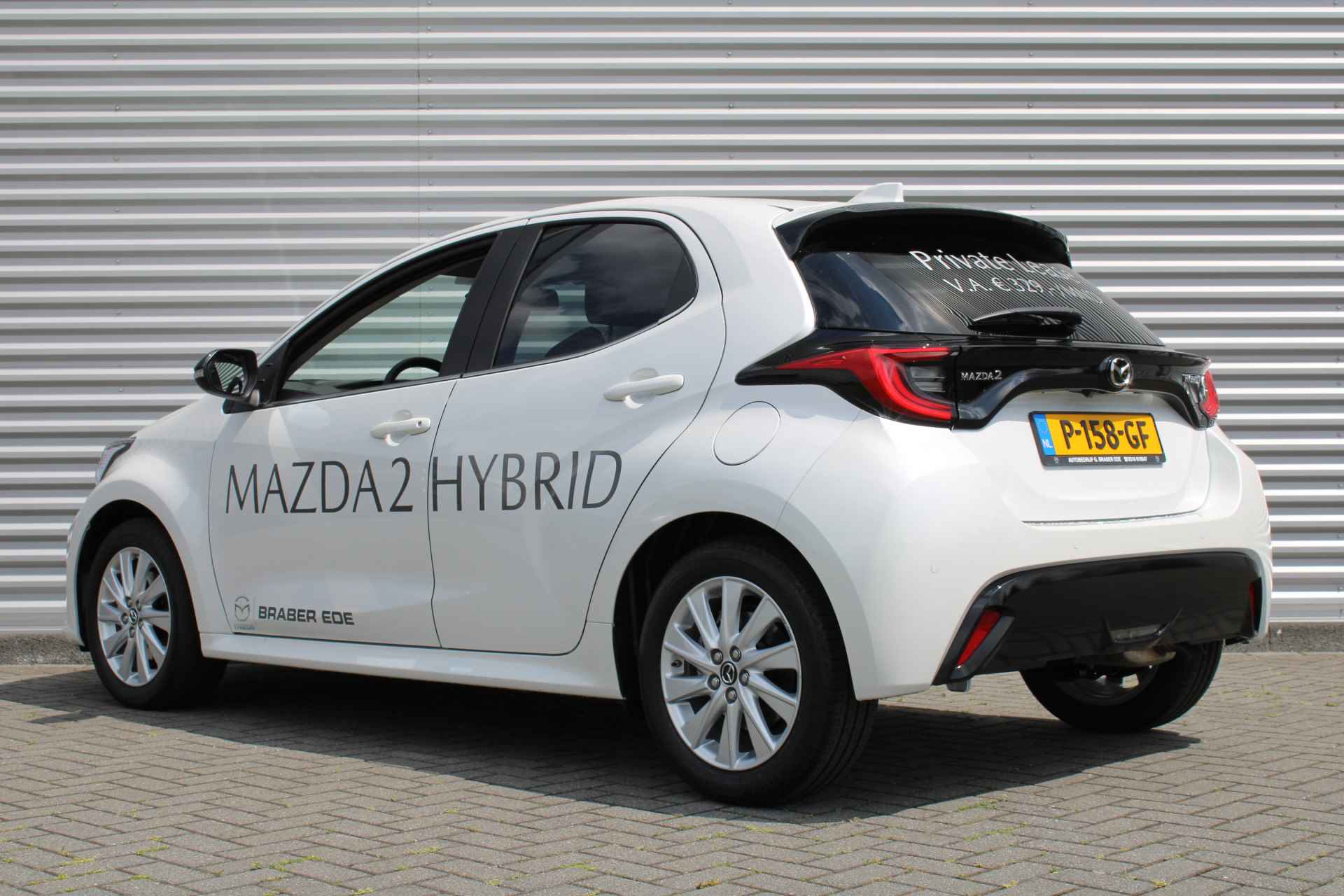 Mazda 2 Hybrid 1.5 Select 1AT 116PK | Keyless Entry | Camera | Stoel- en stuurverwarming | Android Auto | Apple Carplay | - 7/33