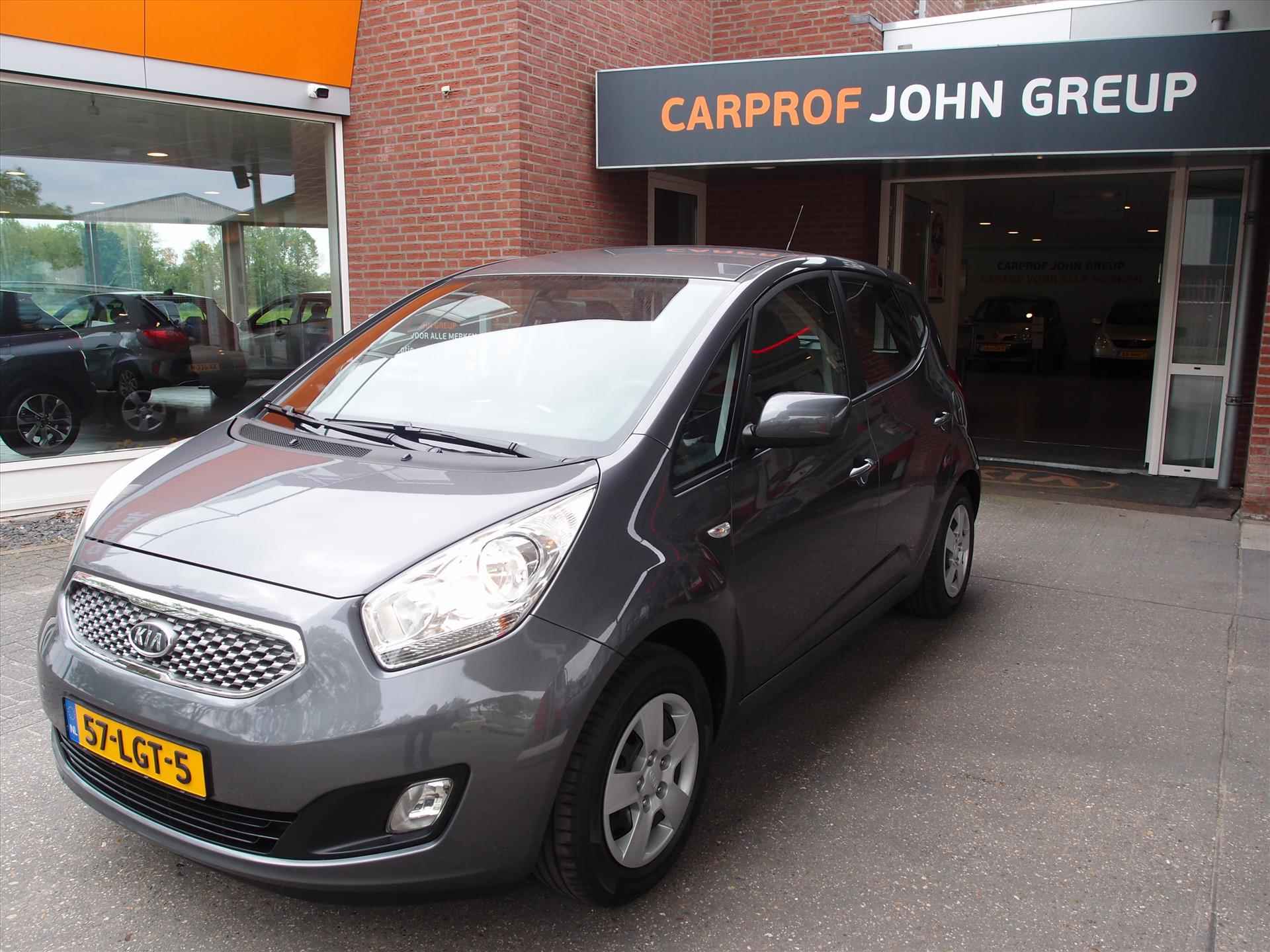 Kia Venga 1.4 CVVT 90pk  X-Tra  Airco  Trekhaak 1300/75 kg - 2/22