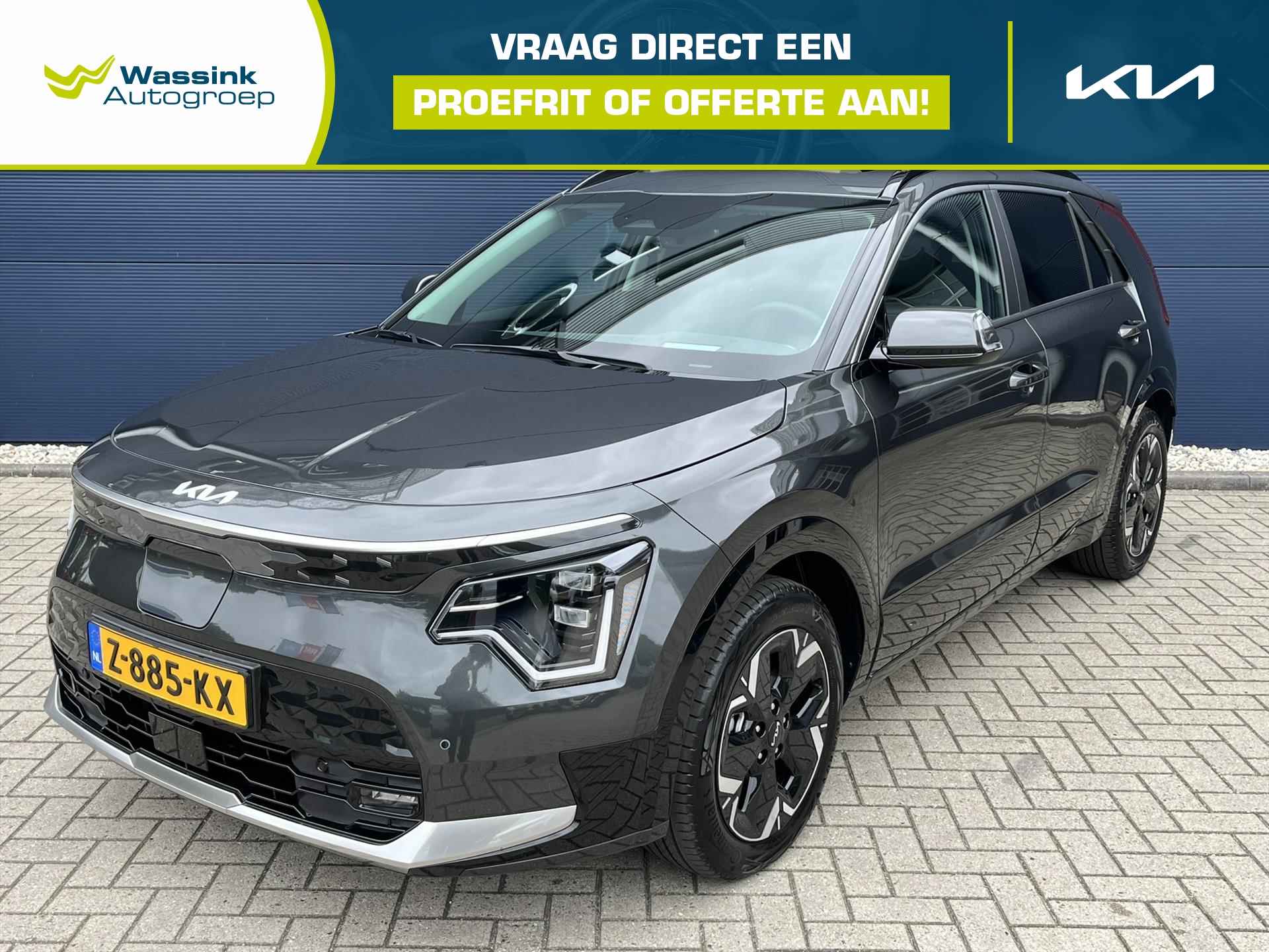 Kia e-Niro BOVAG 40-Puntencheck